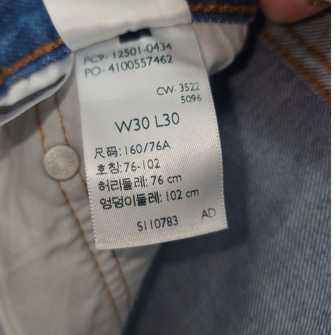 Levi's Levi's Distressed Button Fly Blue Jeans Men’s Size 30x30 Size US 30 / EU 46 - 9 Thumbnail