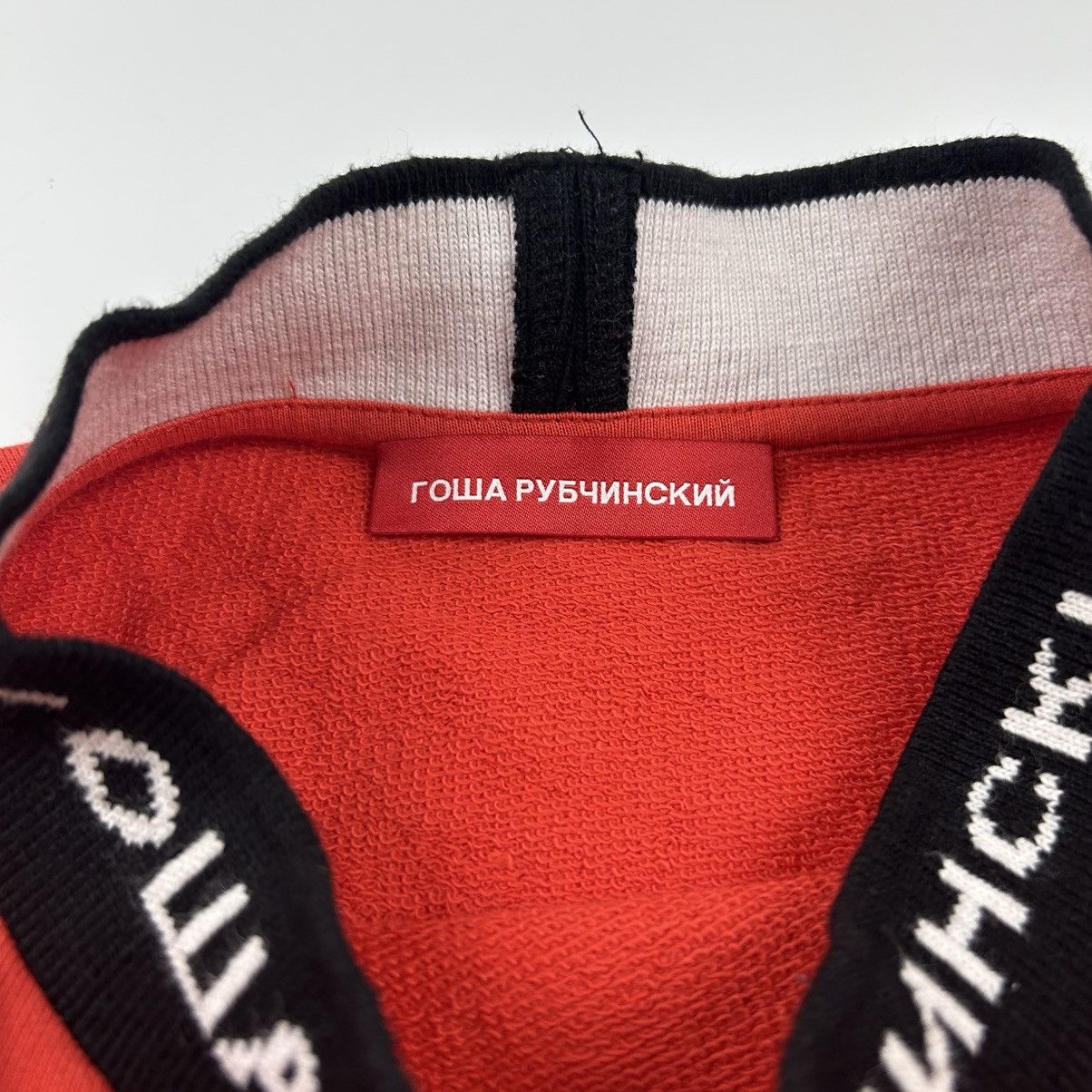 Gosha Rubchinskiy Gosha Rubchinskiy Mock Neck Sweater Size US S / EU 44-46 / 1 - 4 Thumbnail