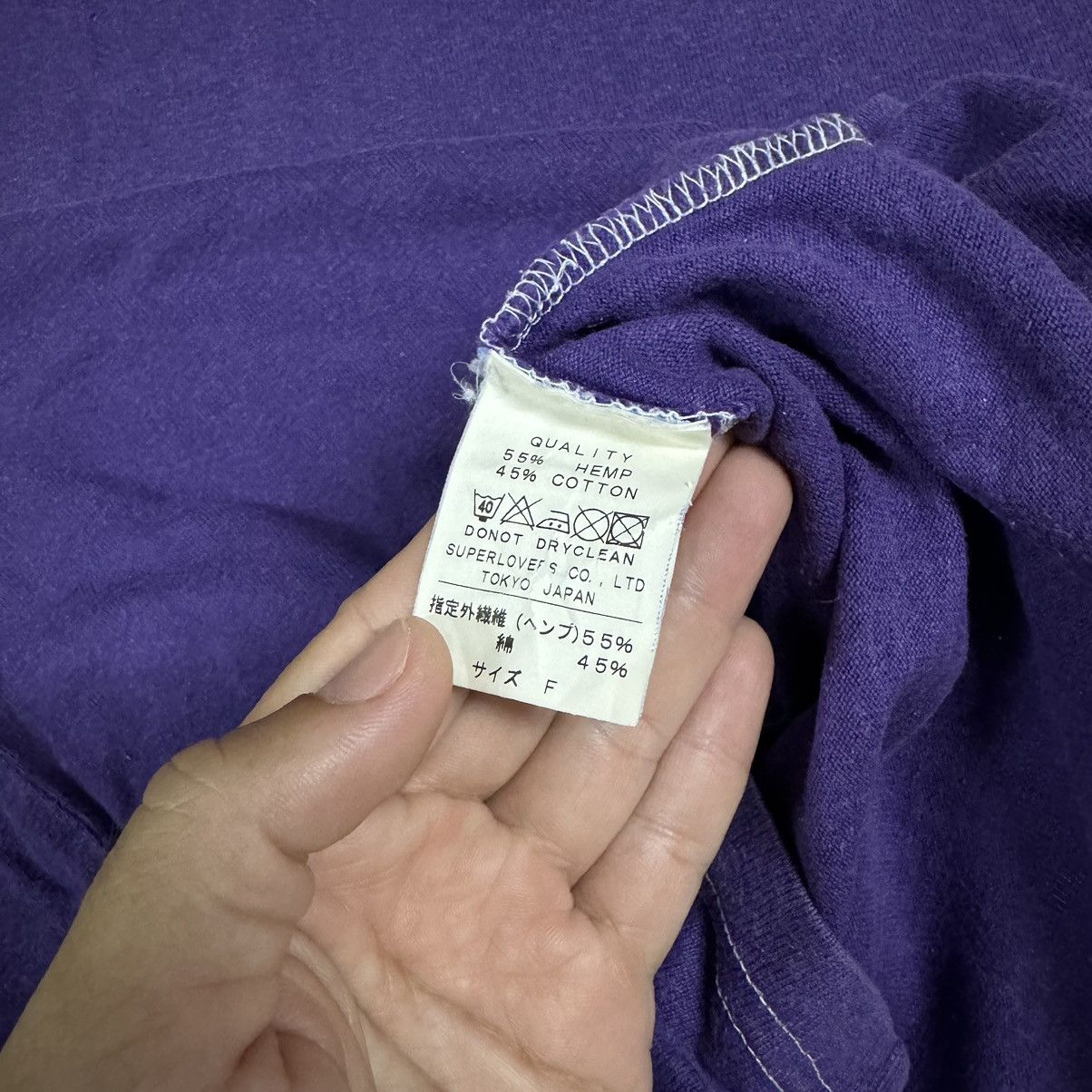 Japanese Brand Super Lovers Japanese Brand Smiles Logo Shirts Size US S / EU 44-46 / 1 - 8 Thumbnail