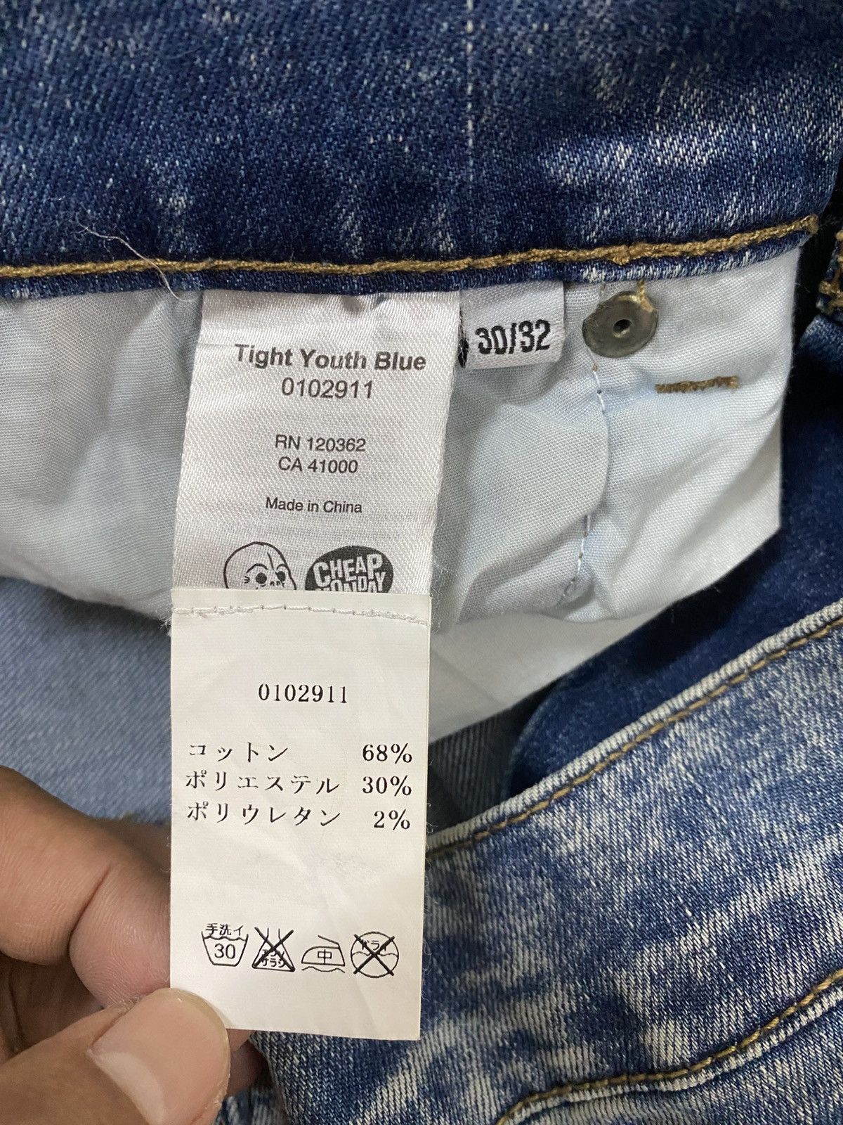Cheap Monday × Japanese Brand Vintage Cheap Monday Acid Washed Skinny Denim @201 Size US 30 / EU 46 - 5 Thumbnail