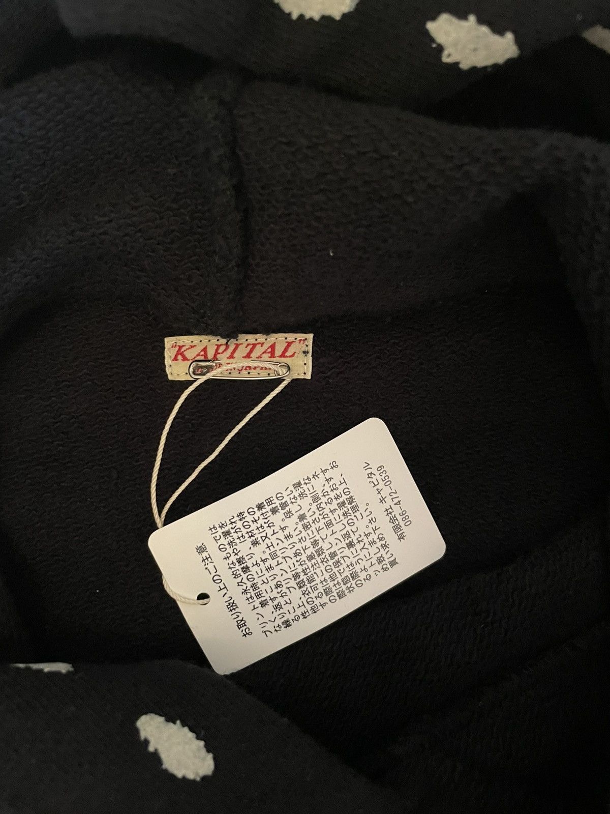 Kapital Kapital Hoodie Stitches Size US L / EU 52-54 / 3 - 3 Thumbnail