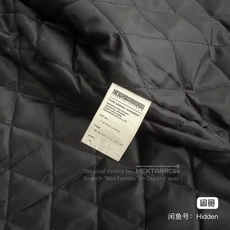 Neighborhood Neighborhood Black Soul Leather Jacket M size Size US M / EU 48-50 / 2 - 7 Thumbnail