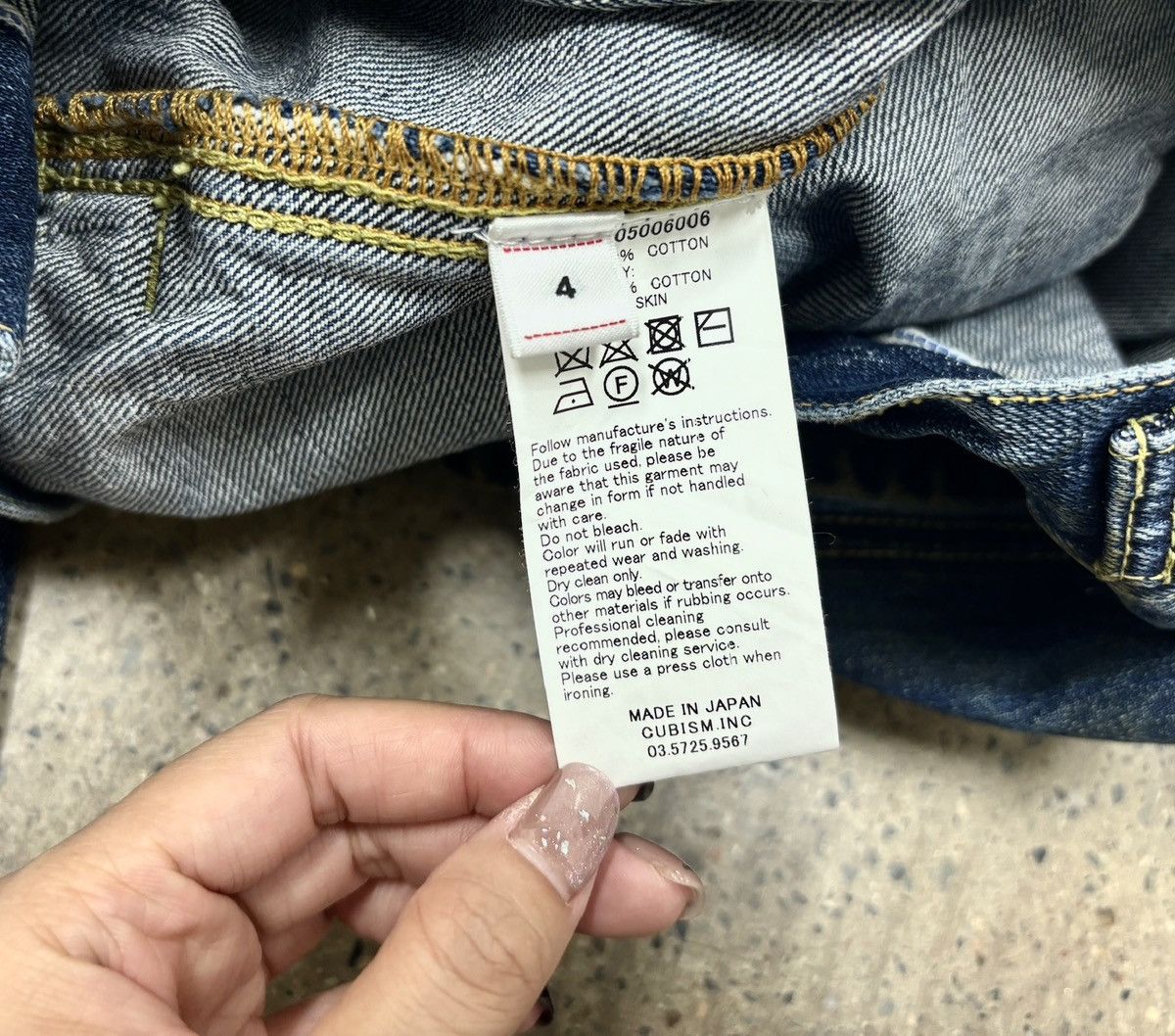 Visvim Visvim 19aw 101 Dry 1000 Dry3 Jacket，size4 Size US XL / EU 56 / 4 - 11 Thumbnail