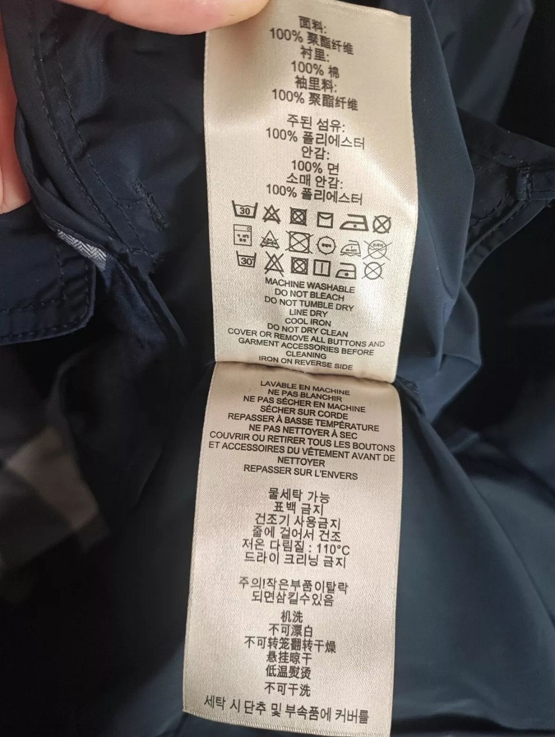 Burberry 🔥 Burberry Trench-coat Navy Size XS New!🔥 Size US XS / EU 42 / 0 - 8 Thumbnail