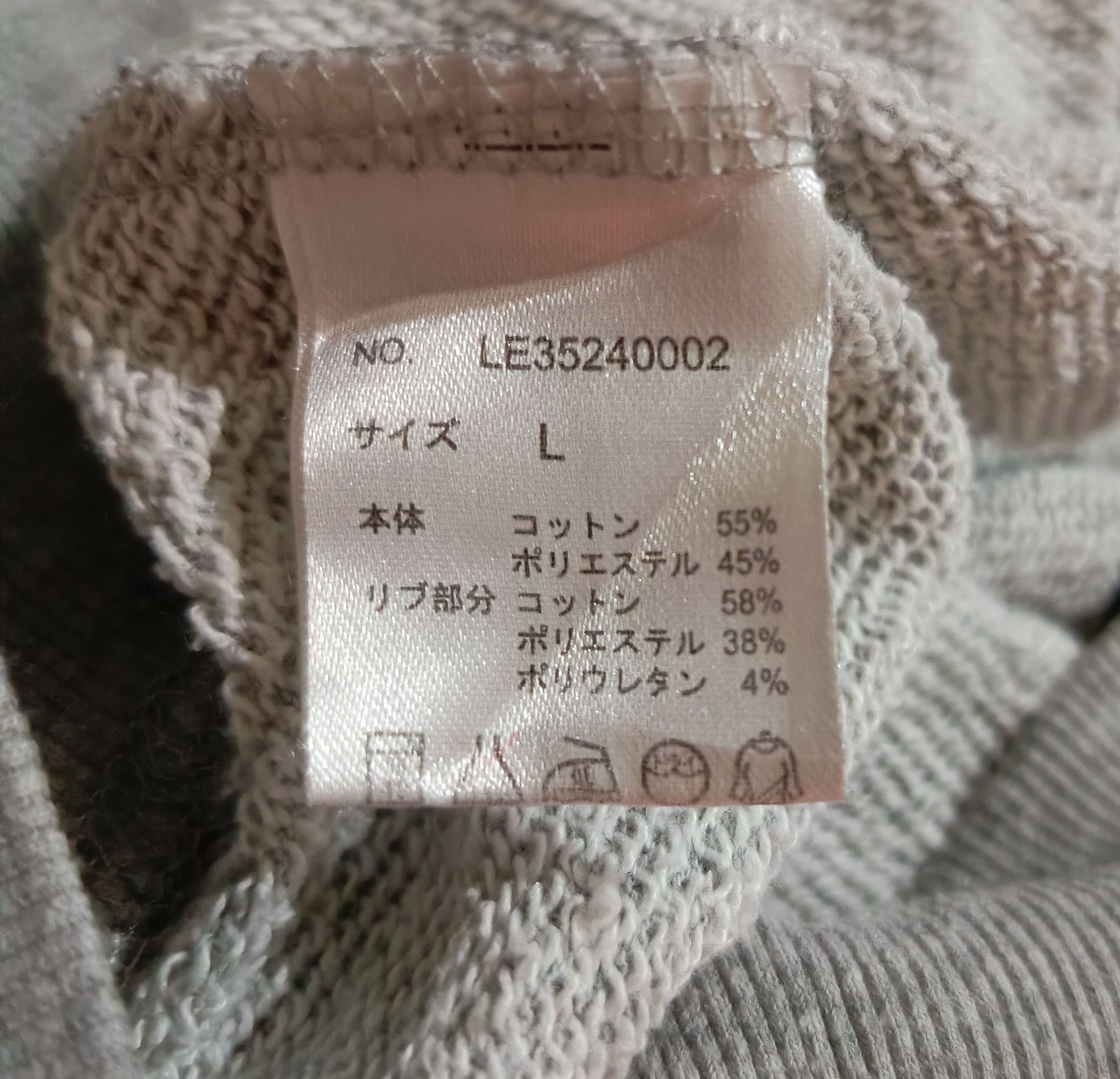 20471120 Y2K Snow Leopard Size L / US 10 / IT 46 - 7 Thumbnail