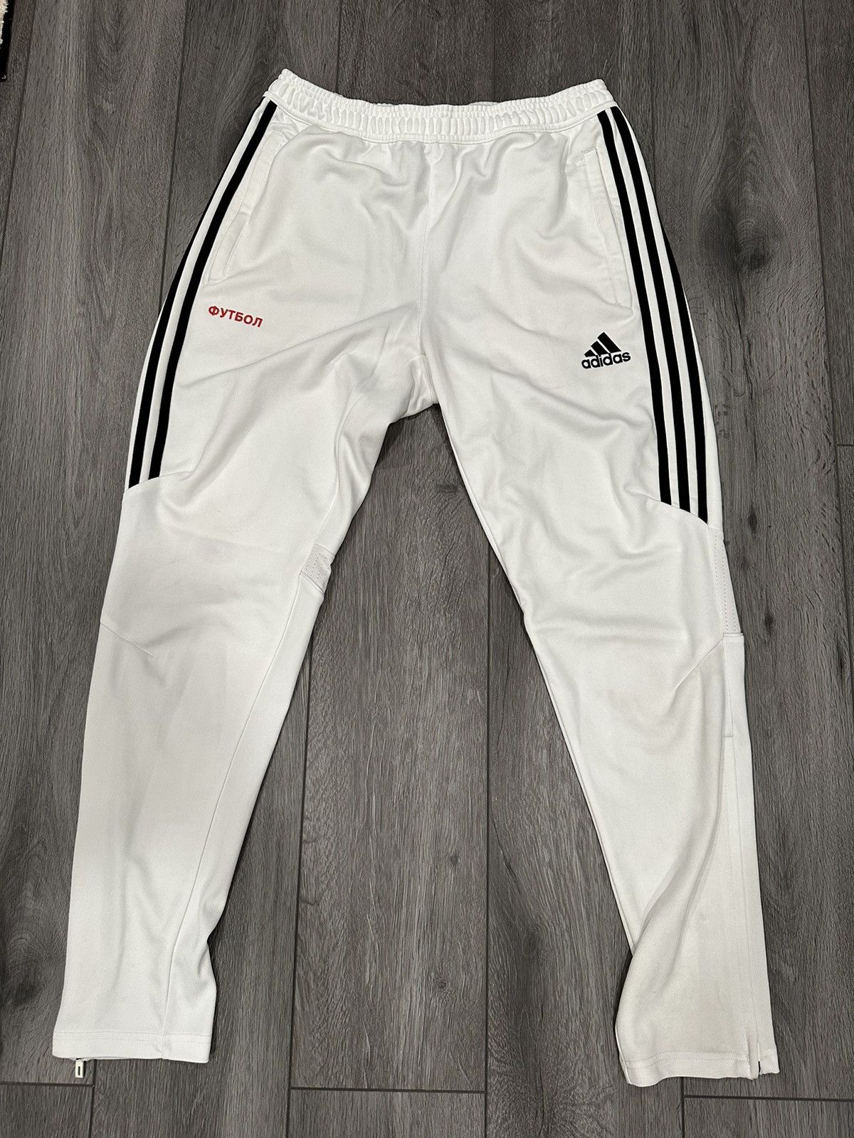 Gosha fashion x adidas track pants