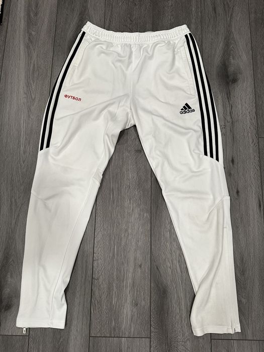 Gosha x adidas on sale pants