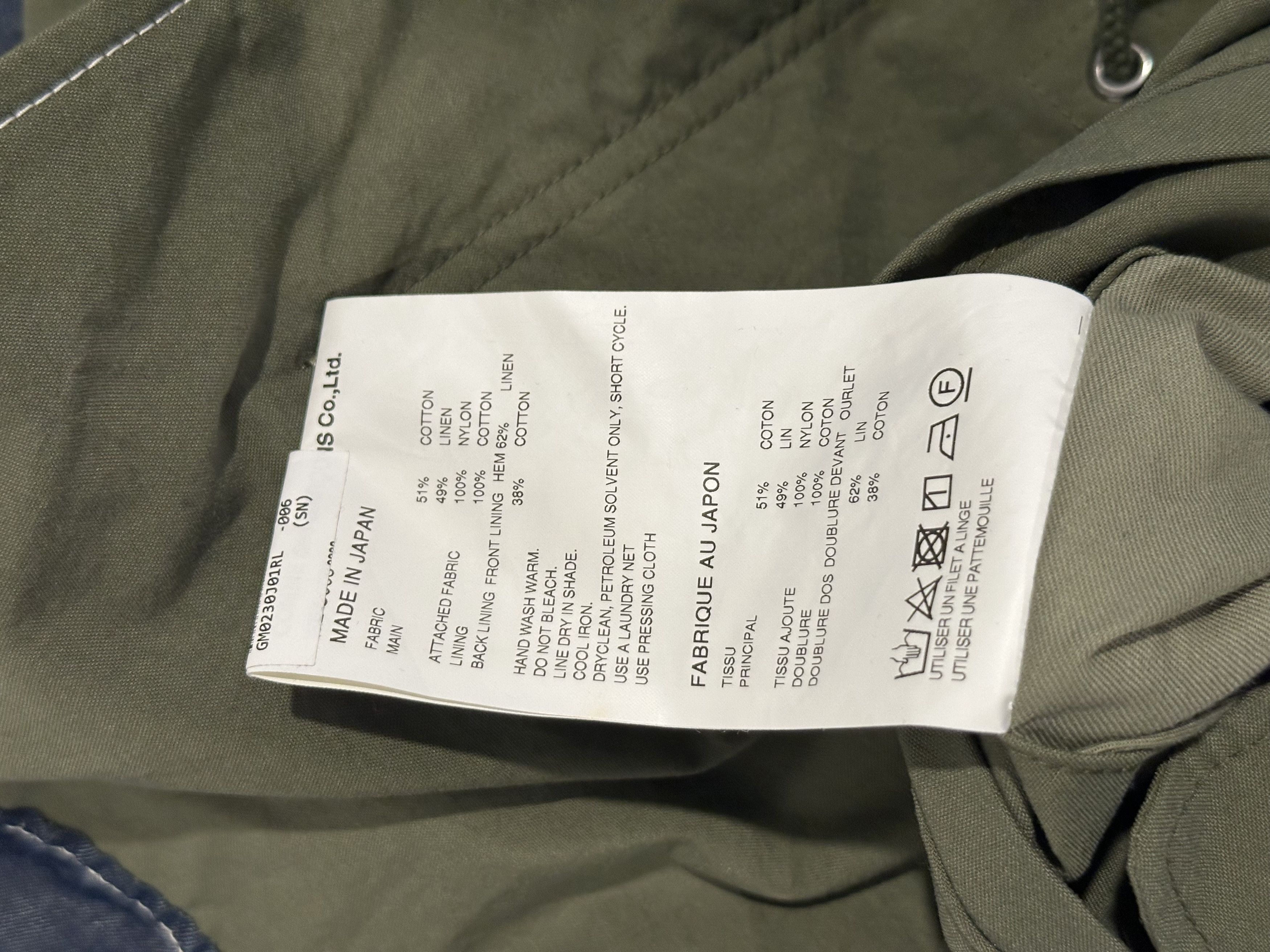 Junya Watanabe SS20 Nylon Denim Coat Size US L / EU 52-54 / 3 - 9 Thumbnail