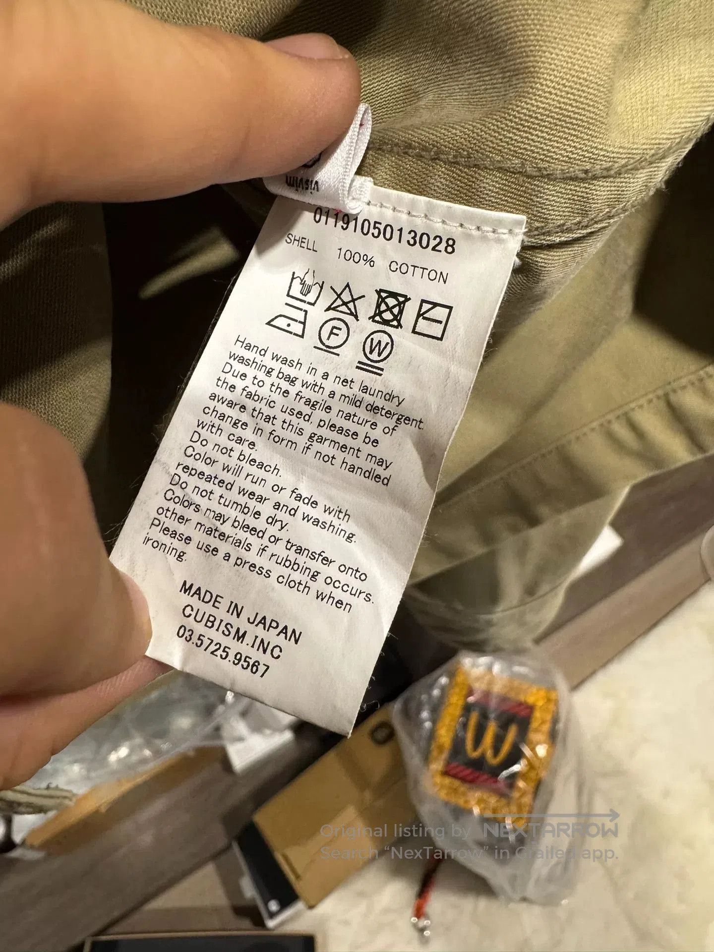 Visvim visvim DOMAINE SHIRT JKT PALIS. Size US XL / EU 56 / 4 - 4 Thumbnail