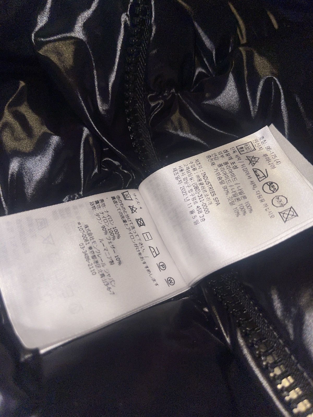 Moncler Moncler “Ghany Puffer Vest” Size US XL / EU 56 / 4 - 17 Thumbnail