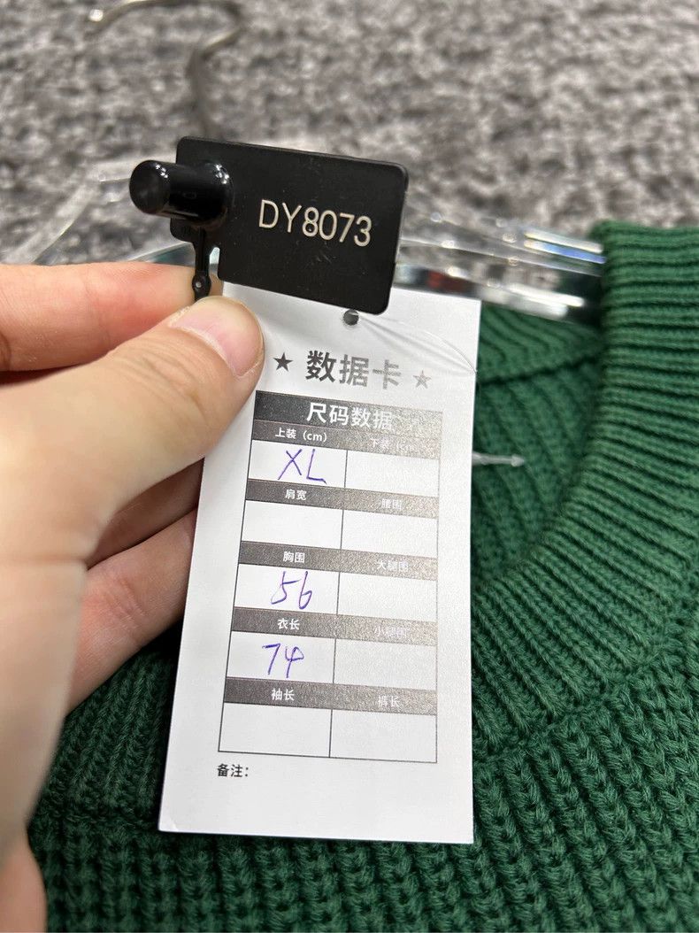 Louis Vuitton Louis Vuitton Green, yellow and red patchwork Jamaican swe Size US XL / EU 56 / 4 - 6 Thumbnail