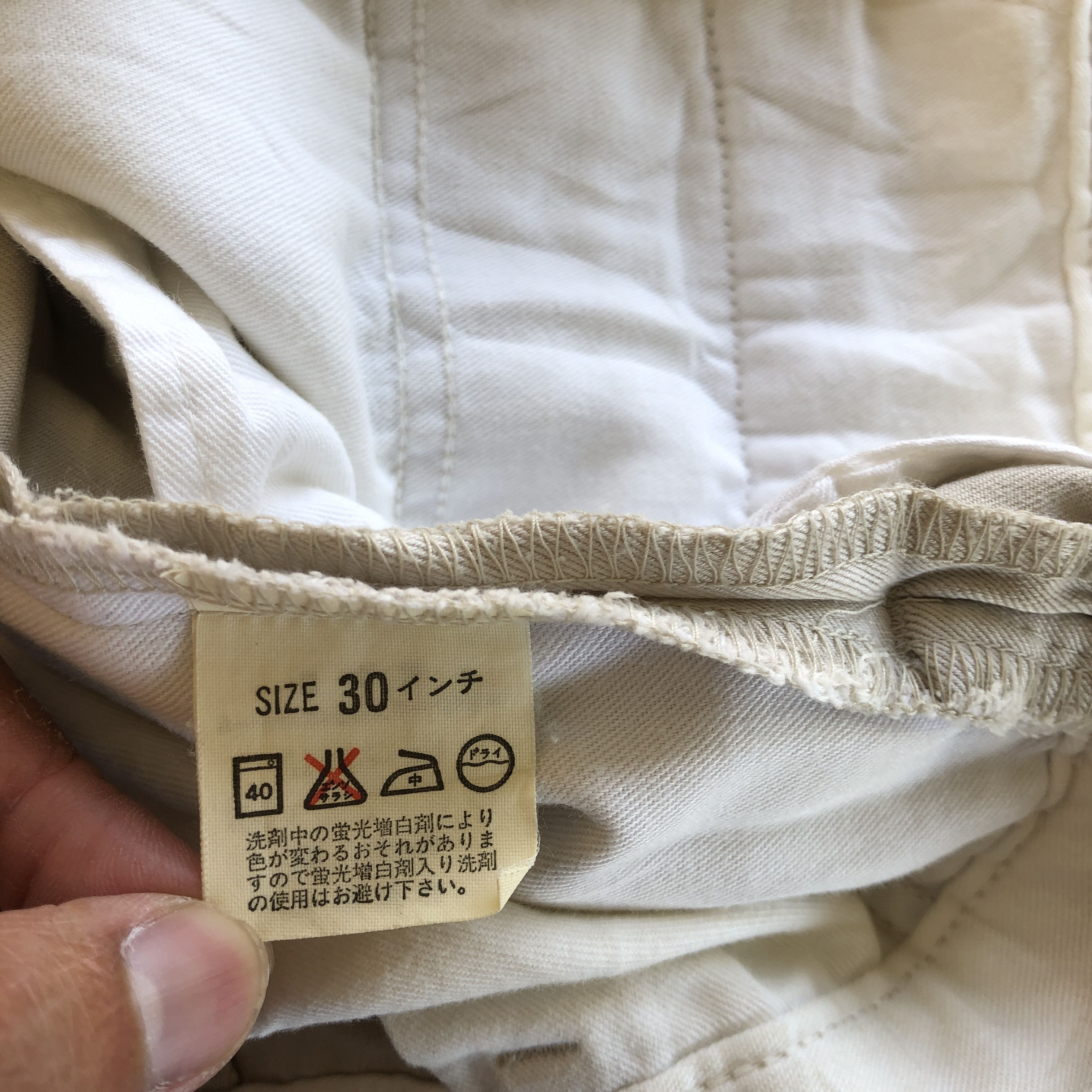 Levi's Vintage 90s Levi's Trousers Vintage Levis Womens Mom Pants Size 28" / US 6 / IT 42 - 7 Thumbnail