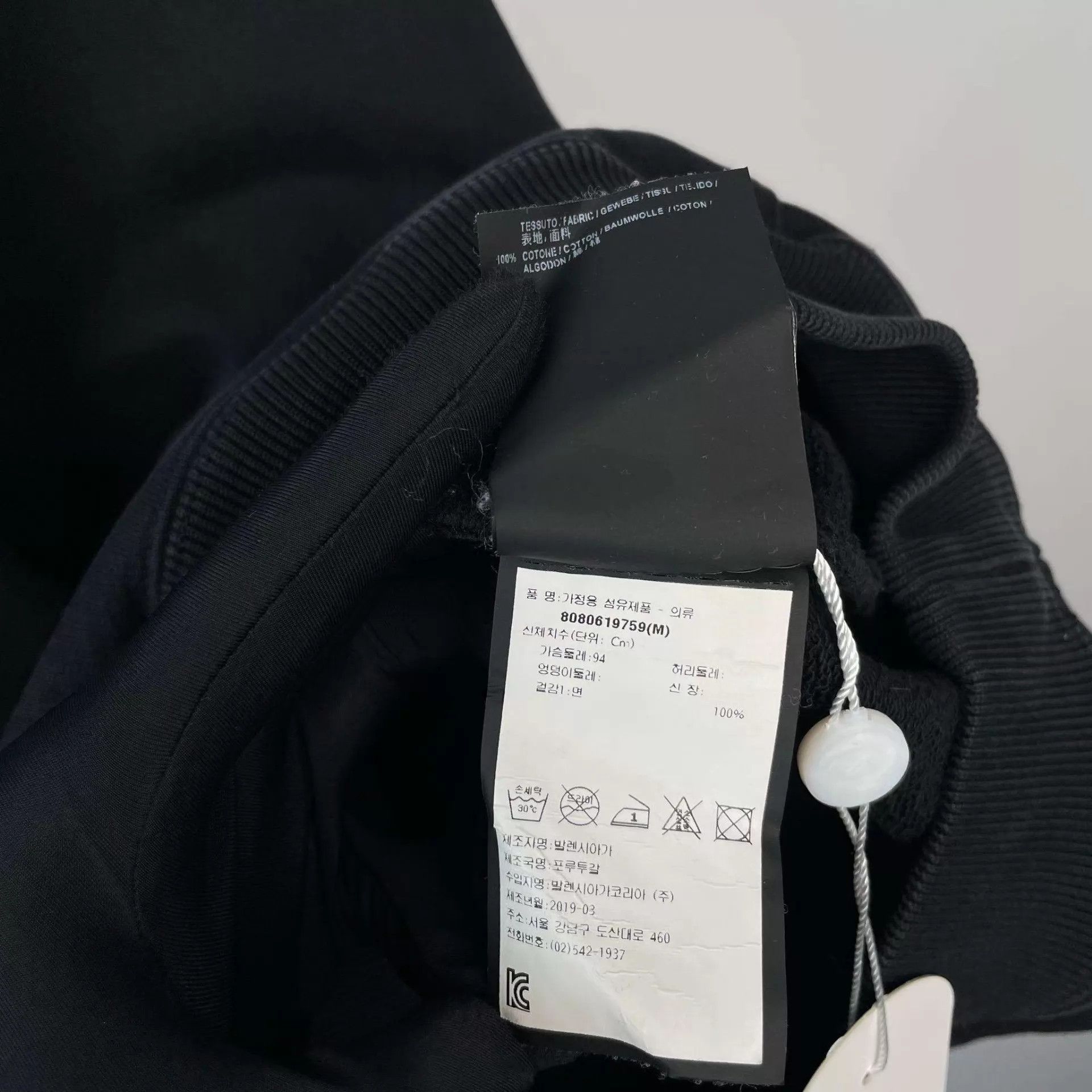 Balenciaga Balenciaga Black Hoodie M Size US M / EU 48-50 / 2 - 6 Thumbnail