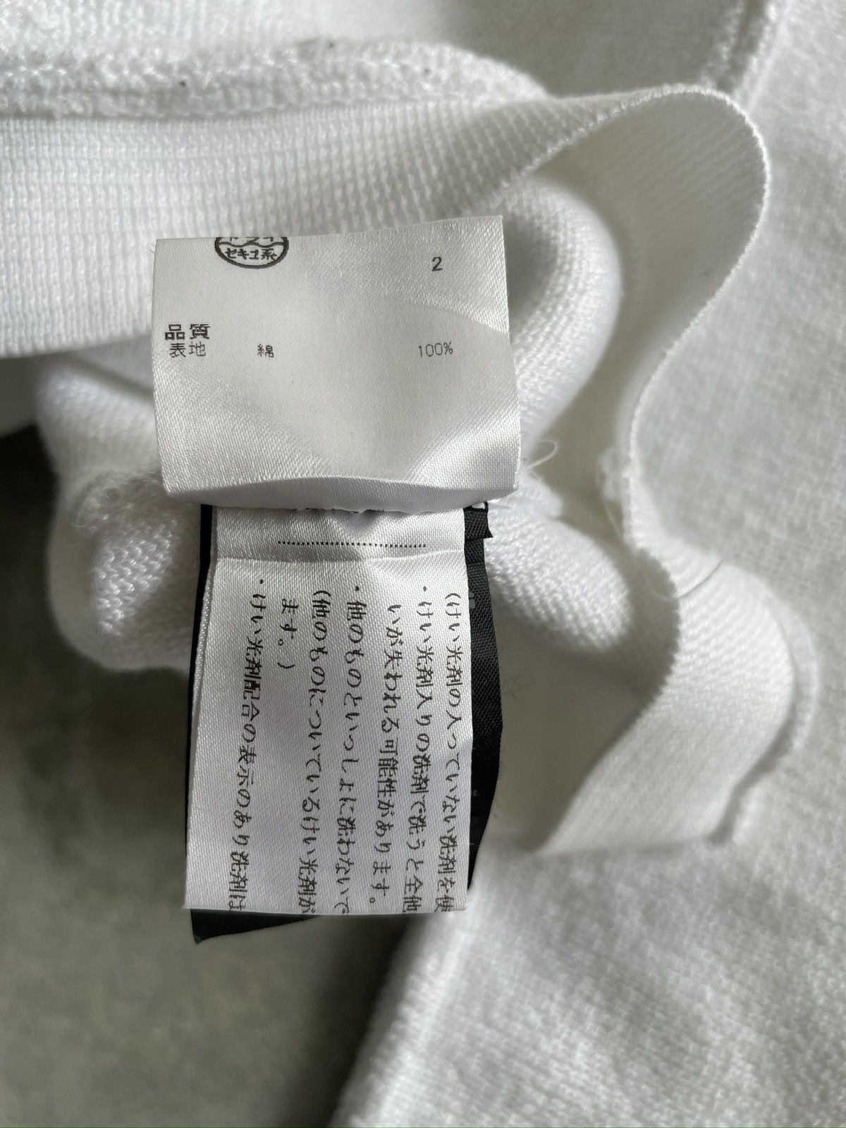 Alexander Wang × Designer SS16 Terrycloth Knit “WET” Alexander Wang L/S Crewneck Size XS / US 0-2 / IT 36-38 - 5 Thumbnail