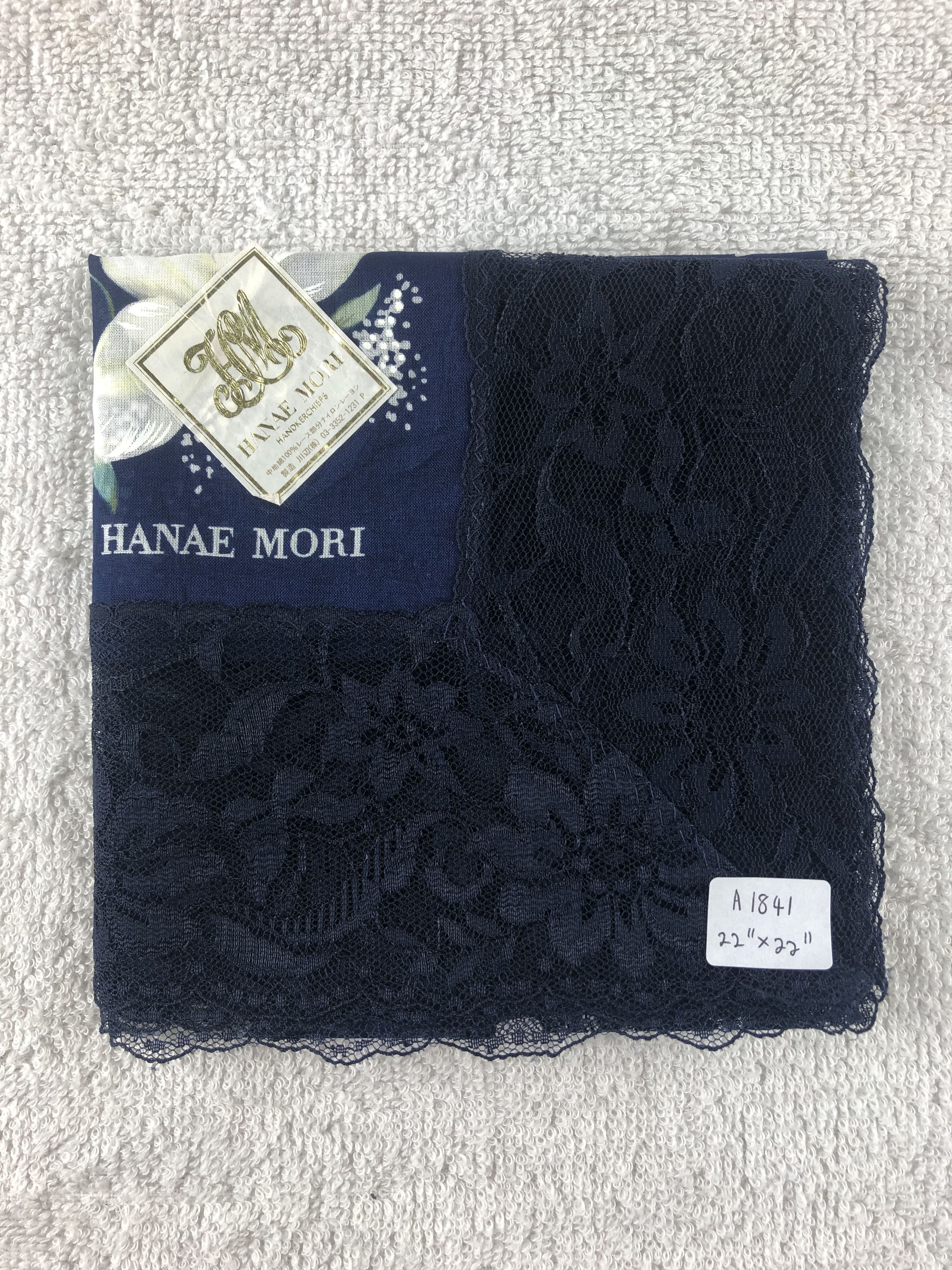 Hanae Mori × Japanese Brand × Vintage Hanae Mori Handkerchief / Bandana / Neckerchief Size ONE SIZE - 6 Thumbnail