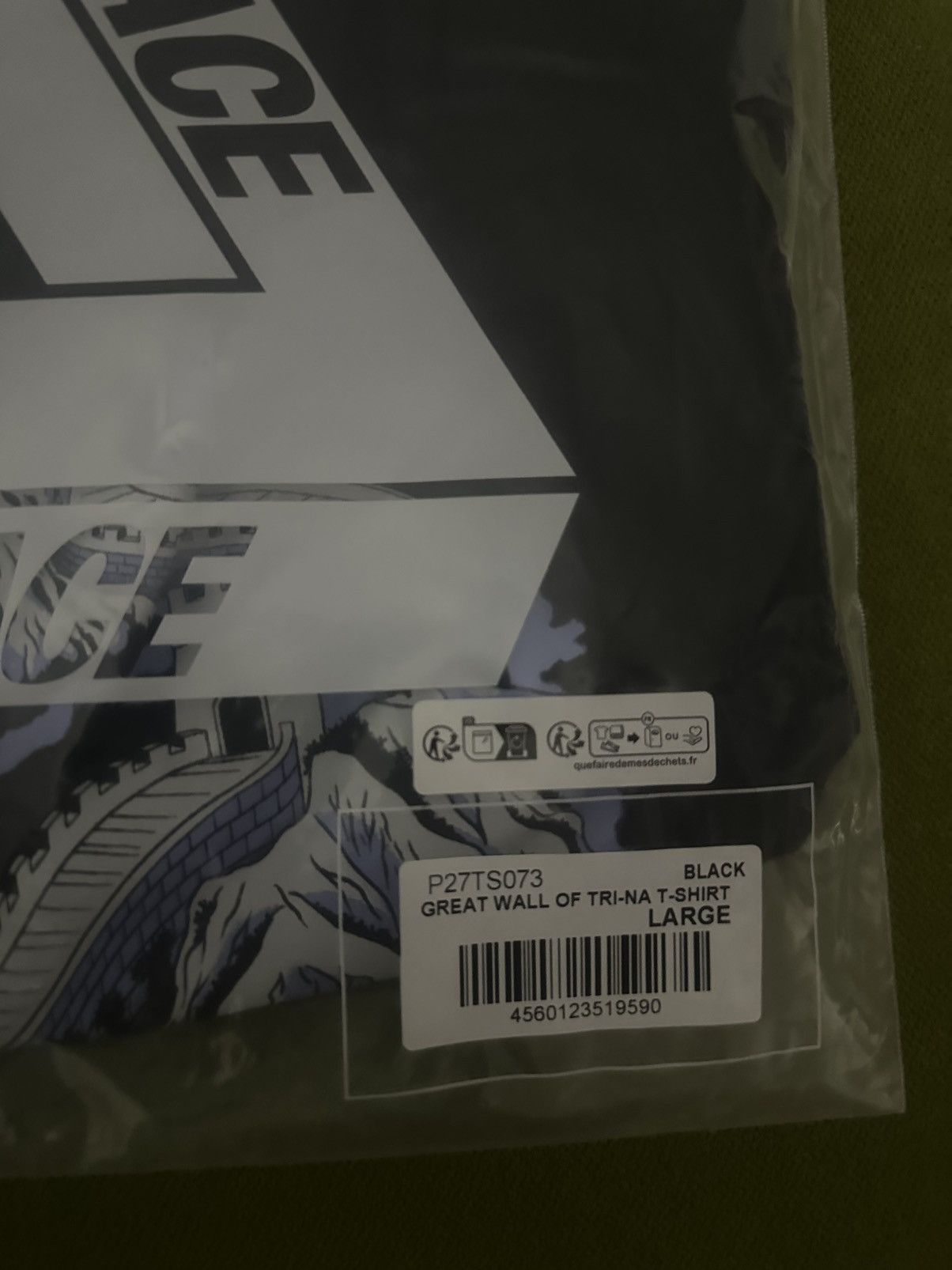 Palace Palace The Great Wall of Tri-Na Black Size US L / EU 52-54 / 3 - 3 Thumbnail