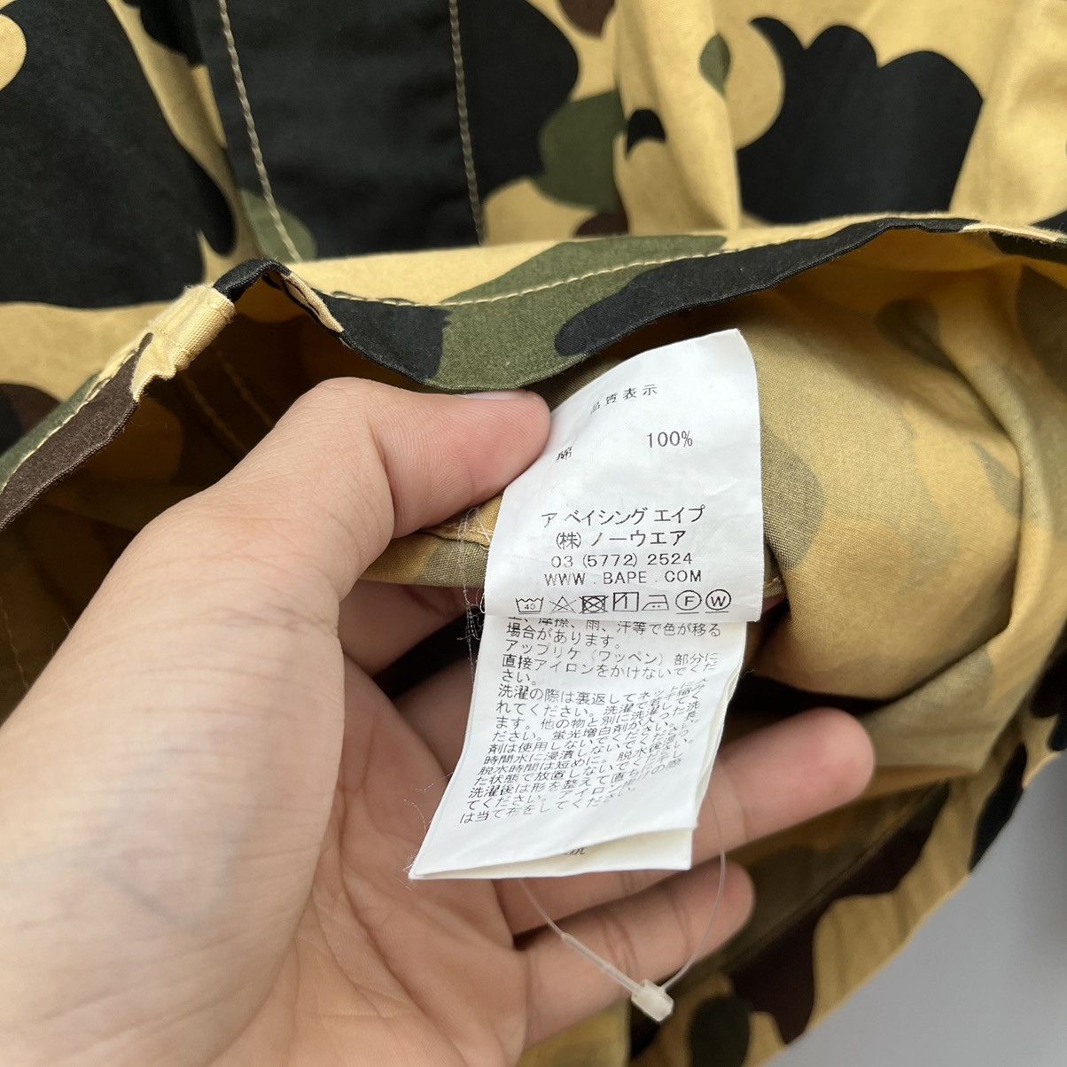 Bape 1ST CAMO MILITARY SHIRT Size US XL / EU 56 / 4 - 10 Thumbnail