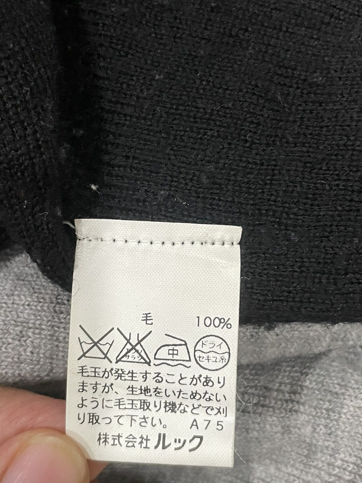 Marc Jacobs Marc Jacobs Two tone sweater Size XS / US 0-2 / IT 36-38 - 4 Thumbnail