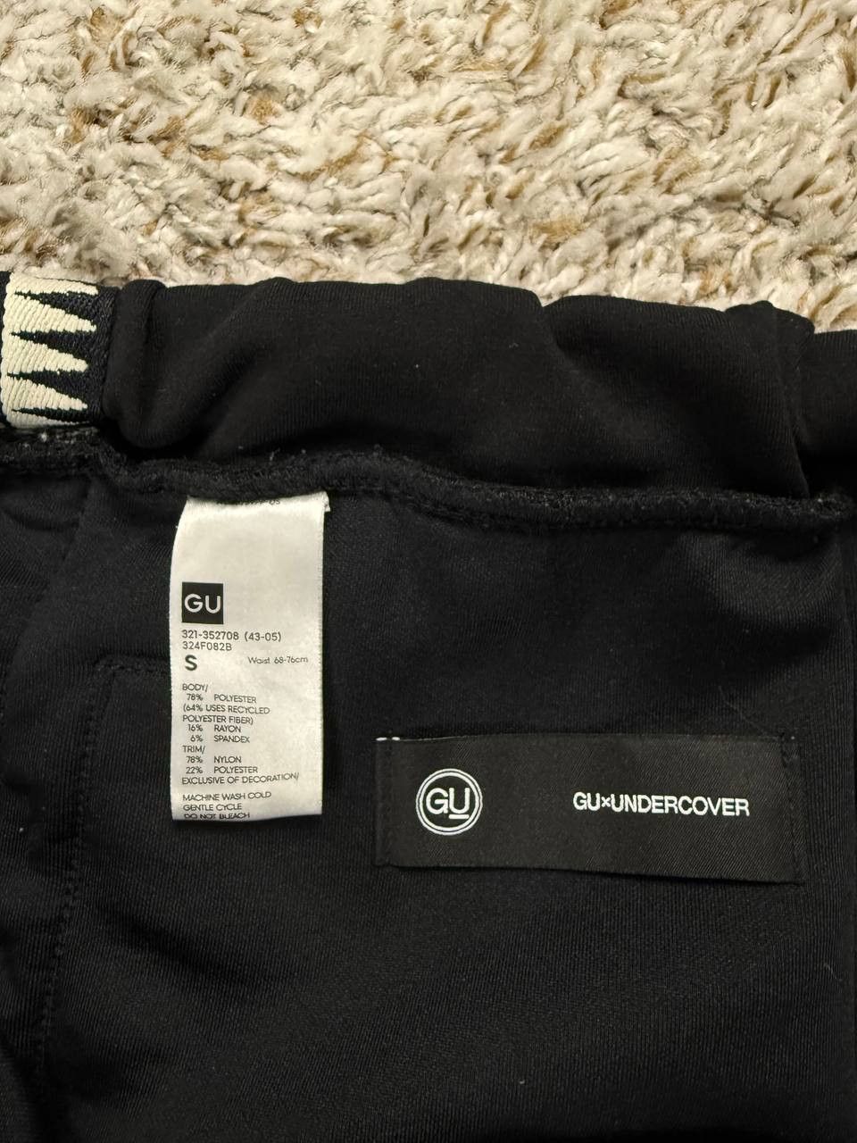 GU × Undercover UNDERCOVER x GU Kosmik Noise Black Tracksuit Size US S / EU 44-46 / 1 - 20 Thumbnail