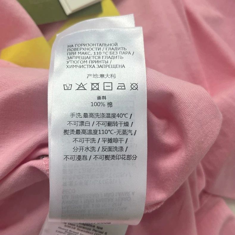 Gucci Gucci Pink lemon short-sleeved T-shirt 2503-Nextarrow Size US M / EU 48-50 / 2 - 7 Thumbnail