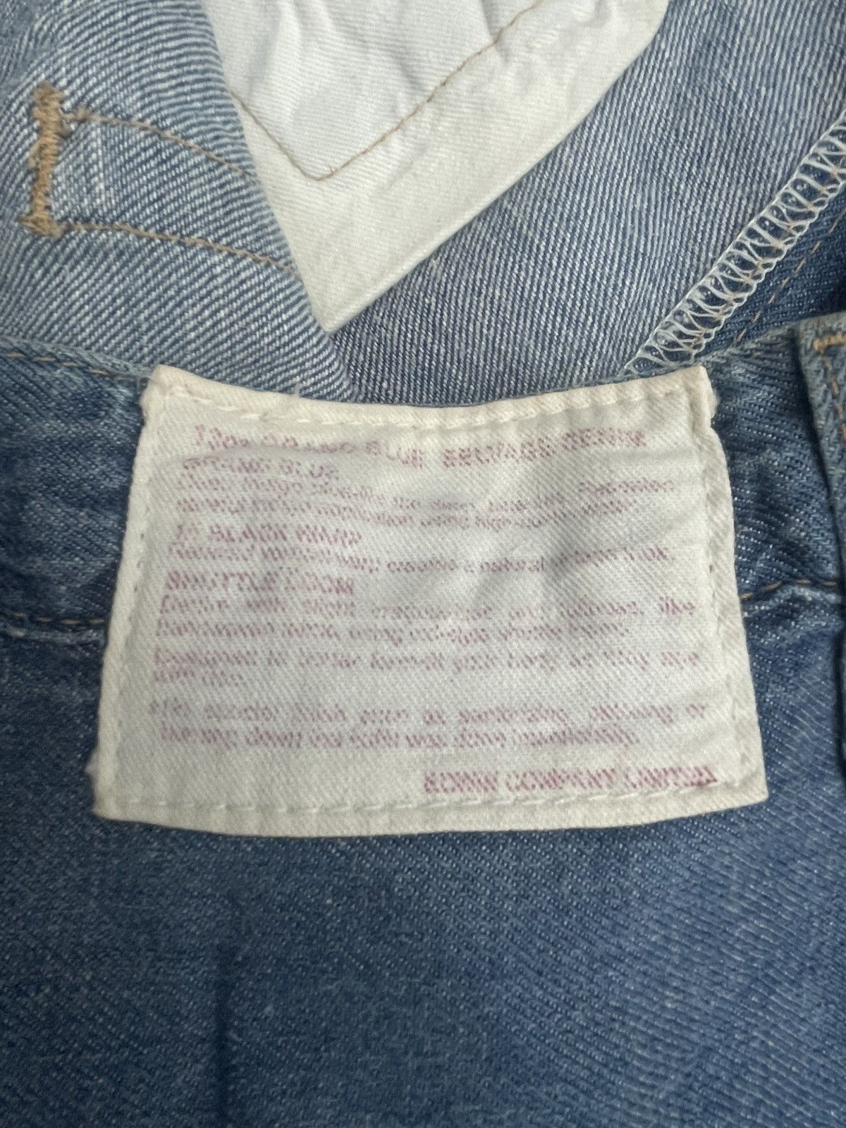 Edwin Vintage 90’s Edwin 505SS9 Grand Blue Selvedge Jeans Size US 33 - 13 Thumbnail