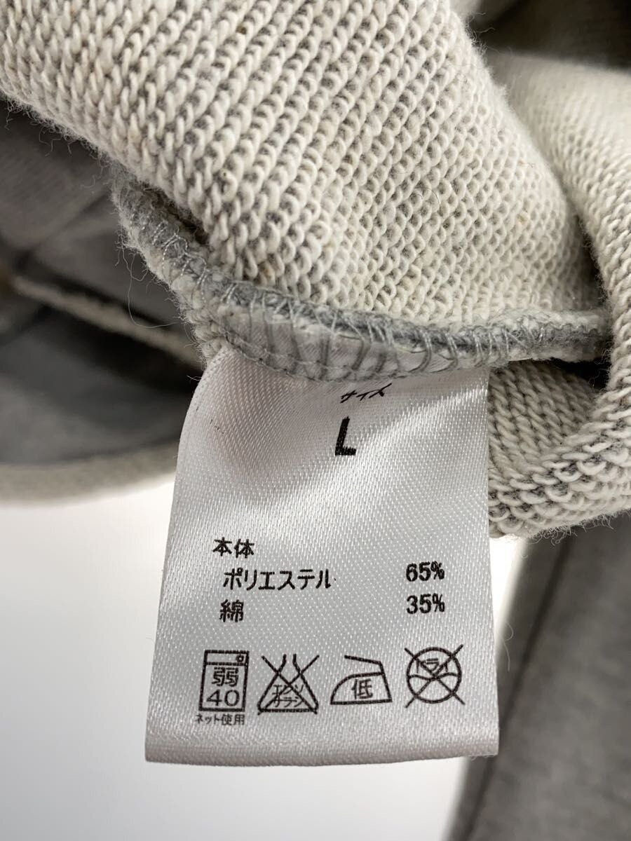 Number (N)ine Zip Hoodie Size US L / EU 52-54 / 3 - 4 Thumbnail