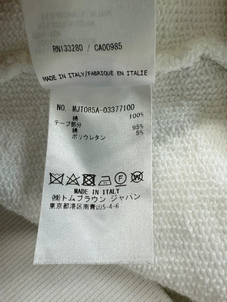 Thom Browne Thom Browne Color striped hoodie on the back Size US M / EU 48-50 / 2 - 5 Thumbnail