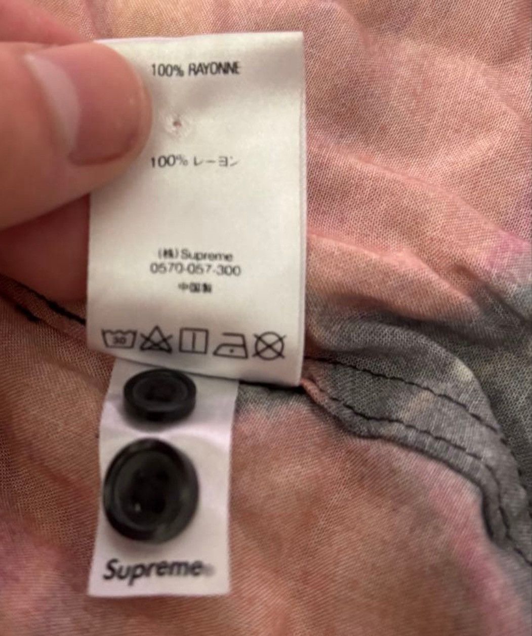 Supreme Supreme 8ball rayon shirt Size US M / EU 48-50 / 2 - 4 Thumbnail