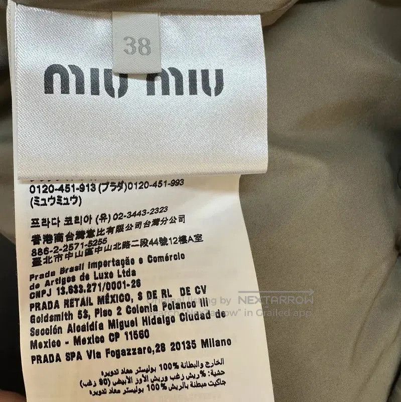 Miu Miu Miu Miu Women's Green Down Jacket . Size M / US 6-8 / IT 42-44 - 6 Thumbnail
