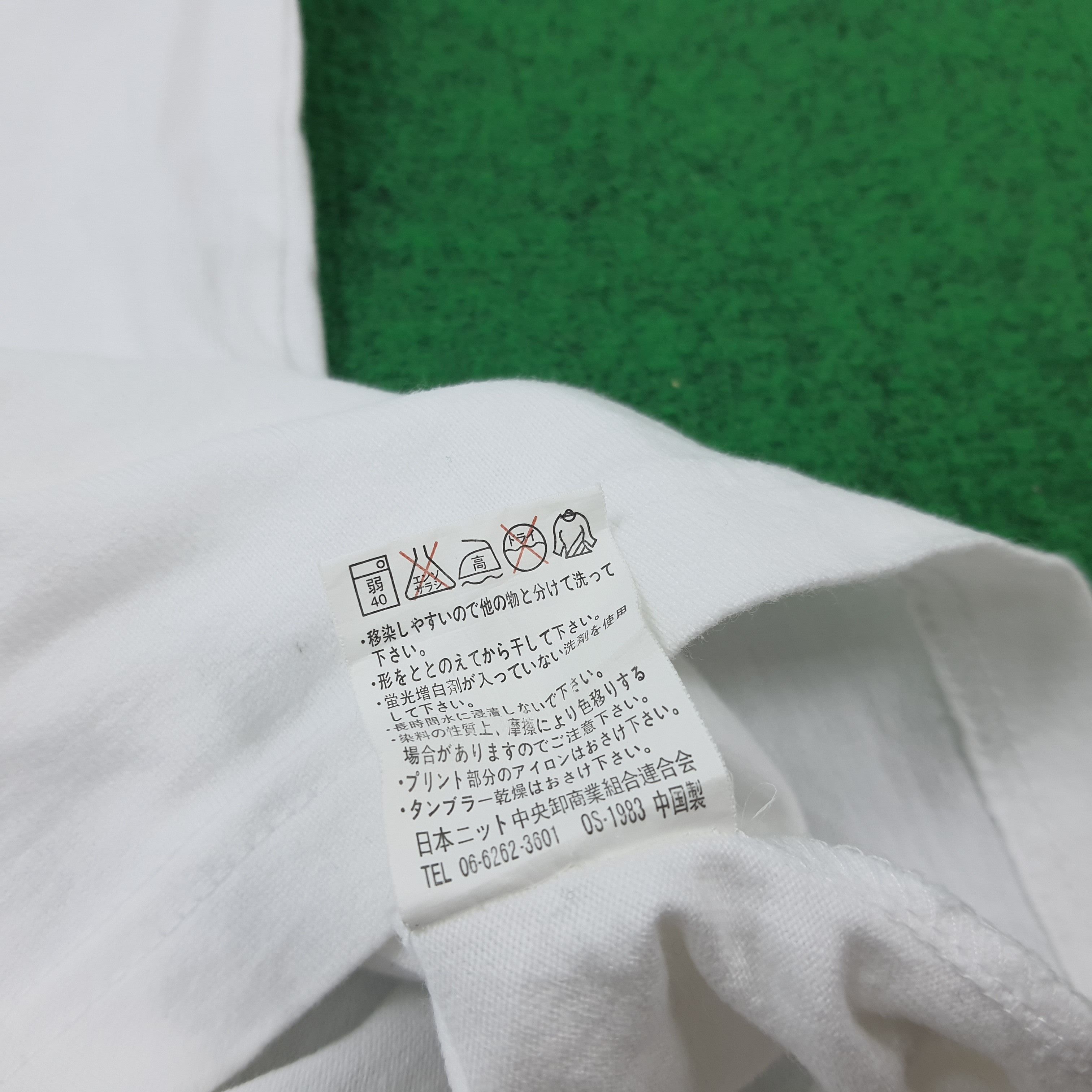 Japanese Brand × Vintage Vintage GeGeGe no Kitaro Anime Horror Movie Tshirt Size US L / EU 52-54 / 3 - 7 Thumbnail