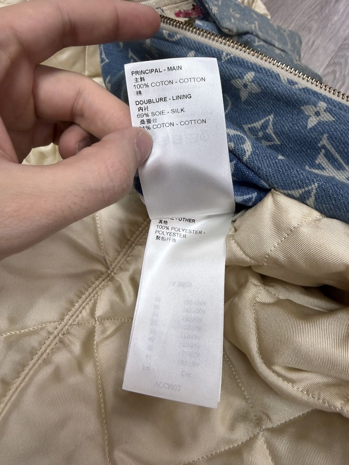 Louis Vuitton Louis Vuitton Light Wash Denim Floral Destroyed (56) Jacket Size US XXL / EU 58 / 5 - 5 Thumbnail