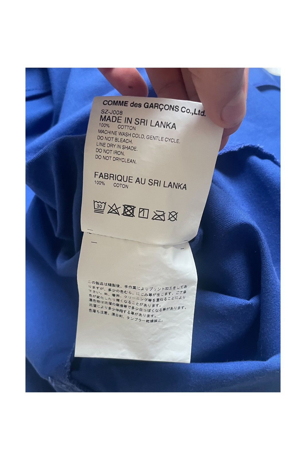 Comme des Garcons CDG x Molinel Chore Coat Size US L / EU 52-54 / 3 - 6 Thumbnail