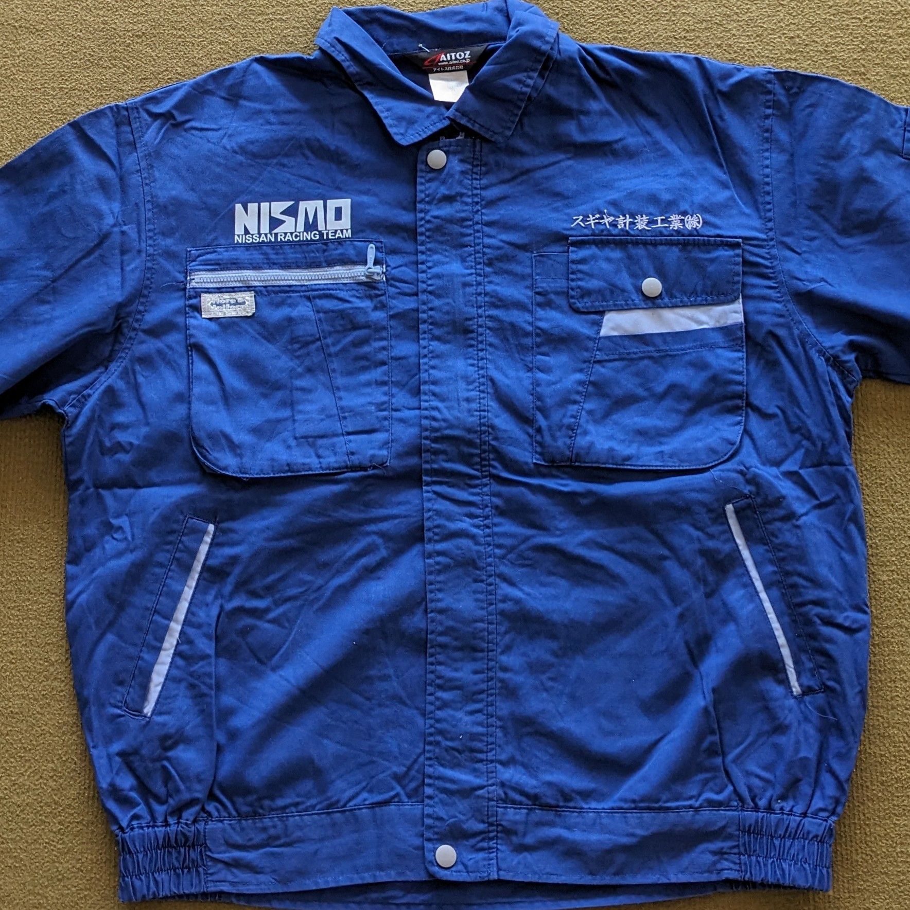 Vintage Vintage NISMO NISSAN Racing Team Custom Jacket Size US L / EU 52-54 / 3 - 3 Thumbnail