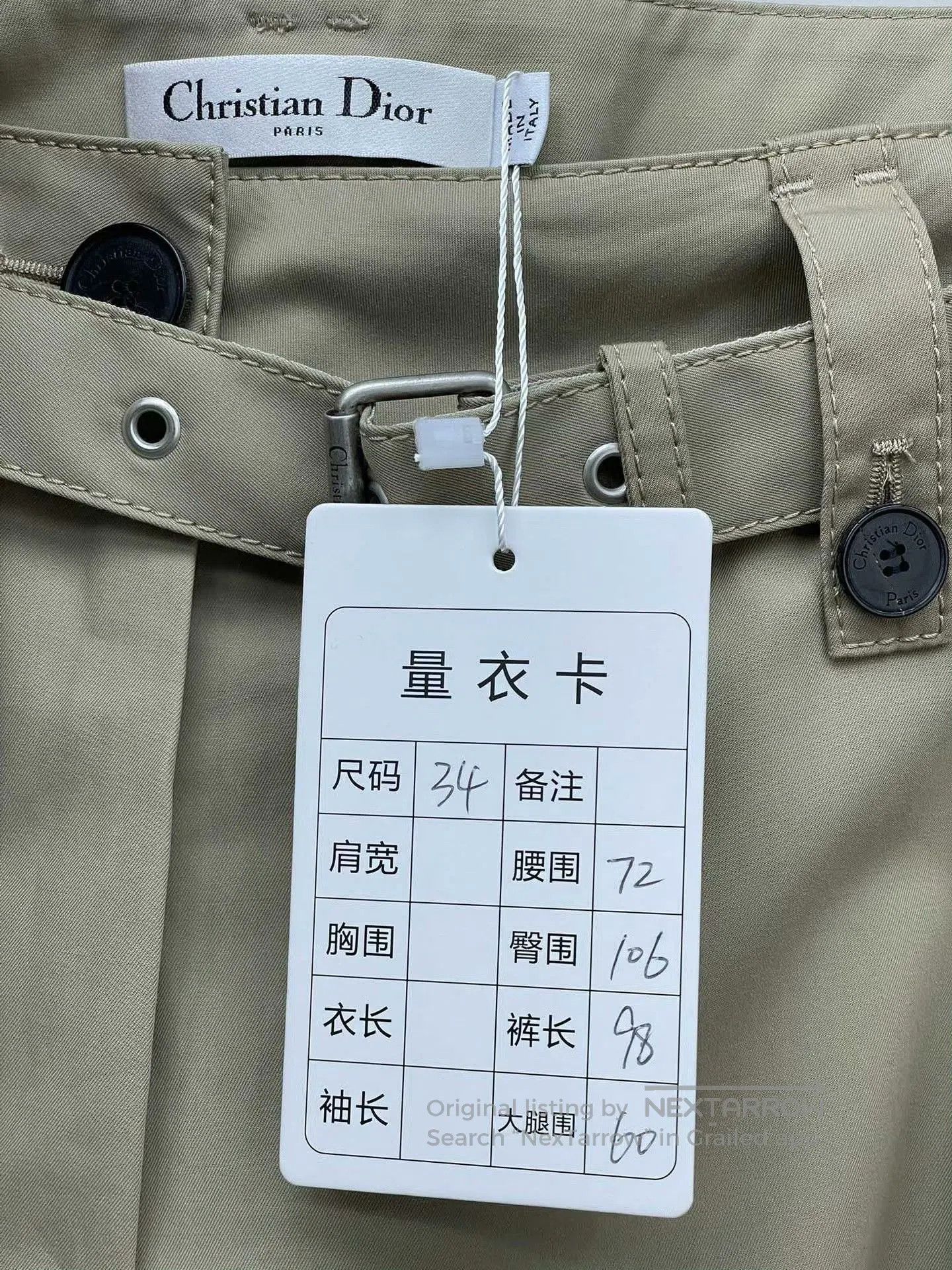 Dior Dior Khaki Cargo Pants. Size 33" - 5 Thumbnail