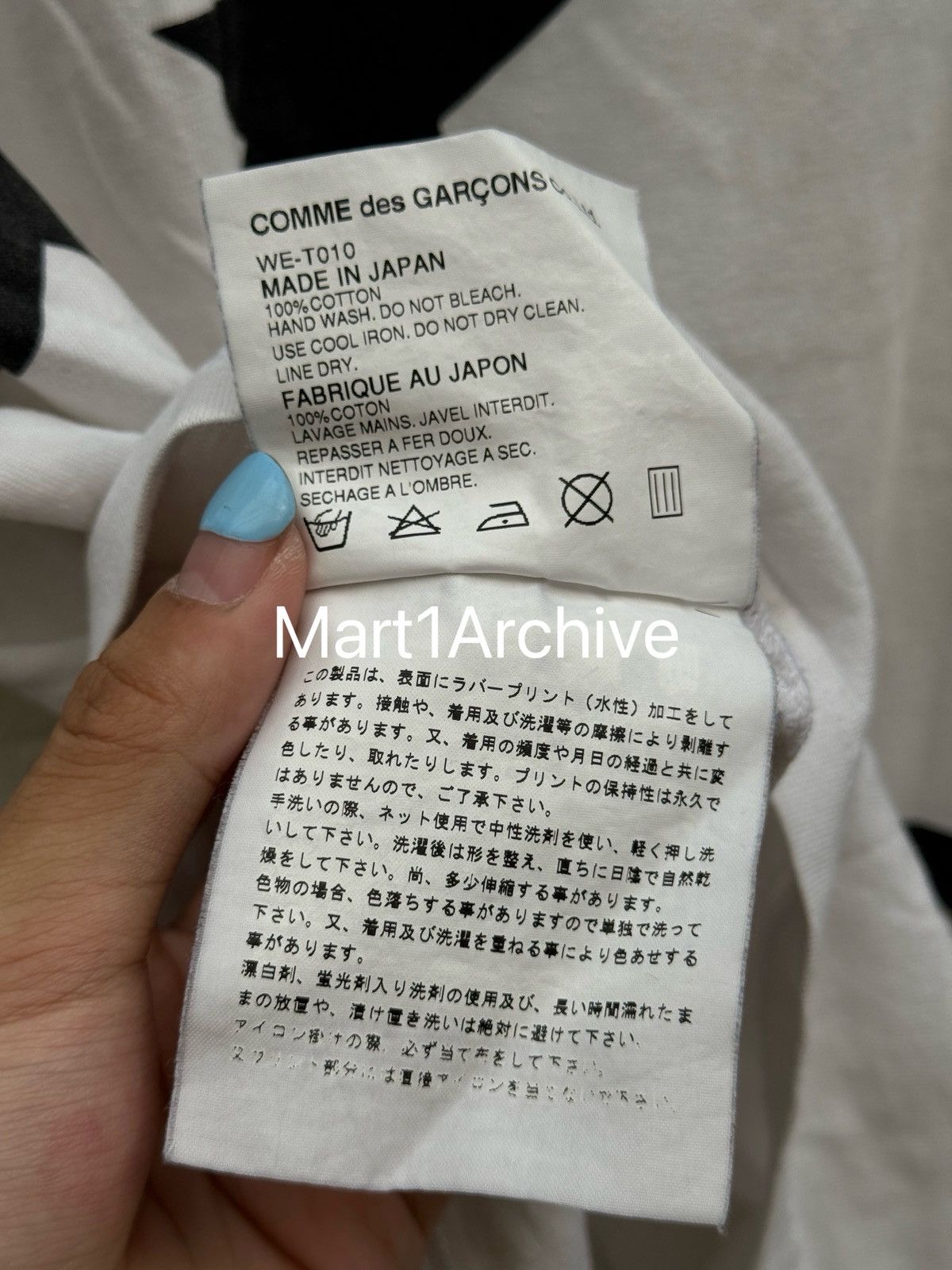 Junya Watanabe Junya Watanabe × Comme des Garçons 02SS star print tee Size US M / EU 48-50 / 2 - 6 Thumbnail