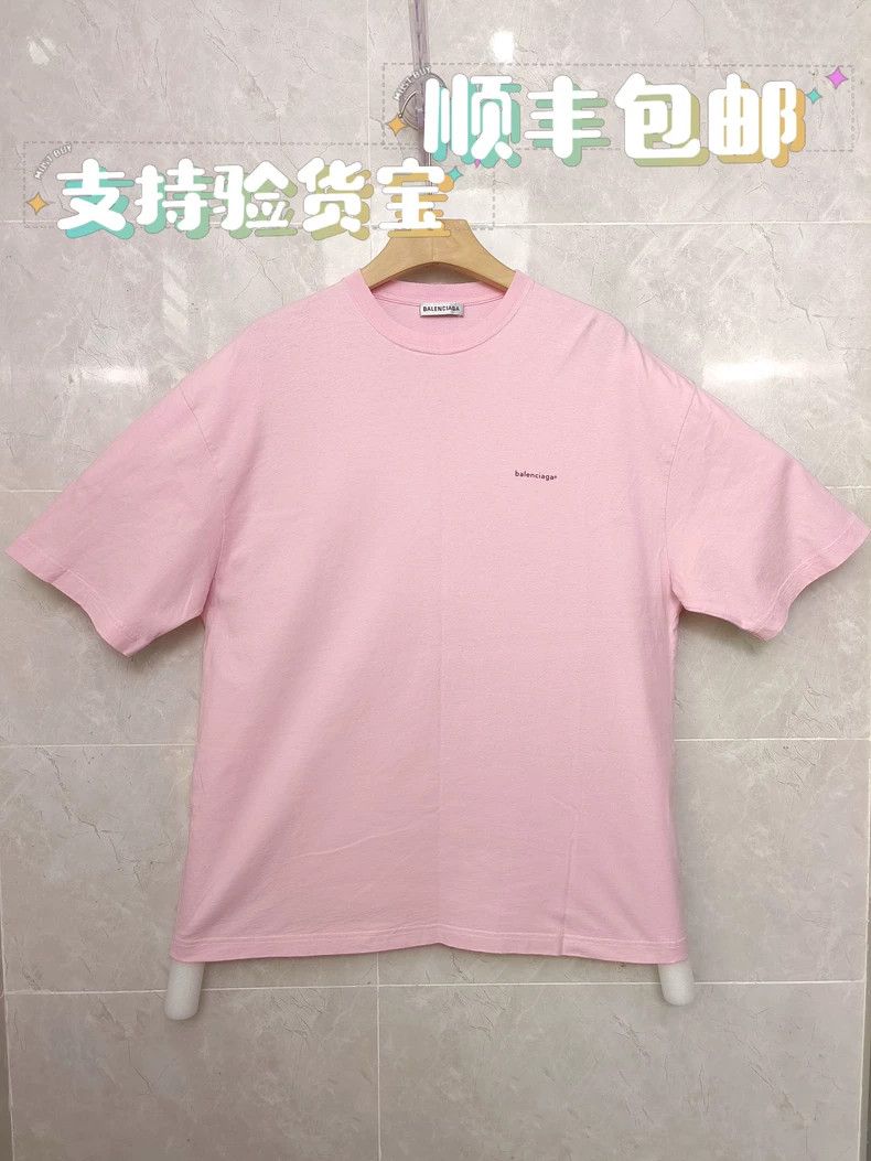 Balenciaga Balenciaga Small letter logo short sleeve T-shirt Size US M / EU 48-50 / 2 - 1 Thumbnail