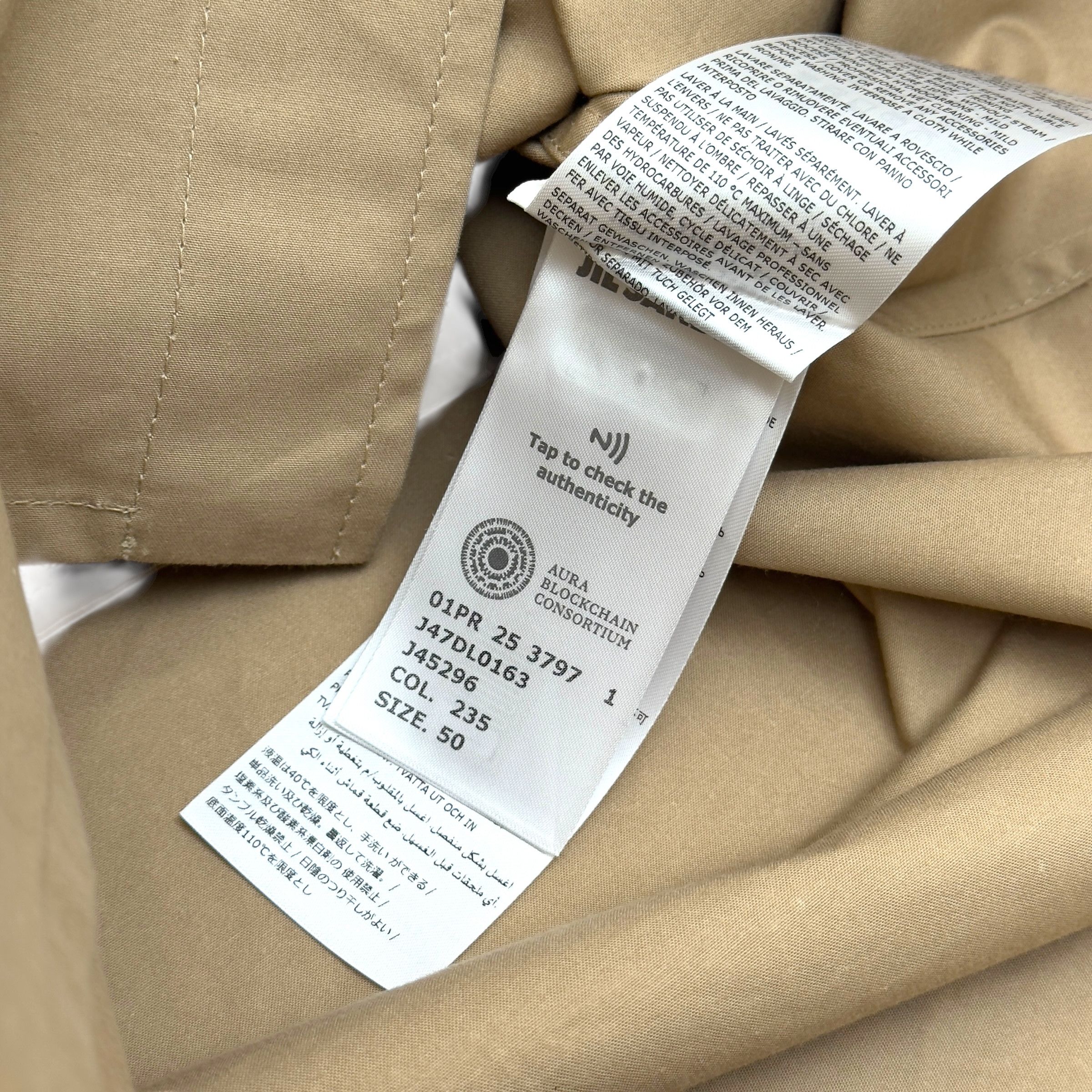 Jil Sander JIL SANDER SS25 FLAP POCKET SHIRT BEIGE 50 / L Size US L / EU 52-54 / 3 - 6 Thumbnail