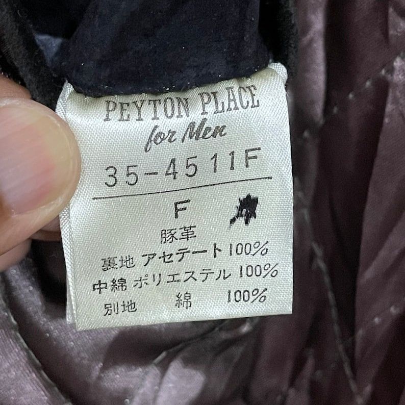 PPFM PPFM Suede Leather Jacket Size US L / EU 52-54 / 3 - 8 Thumbnail