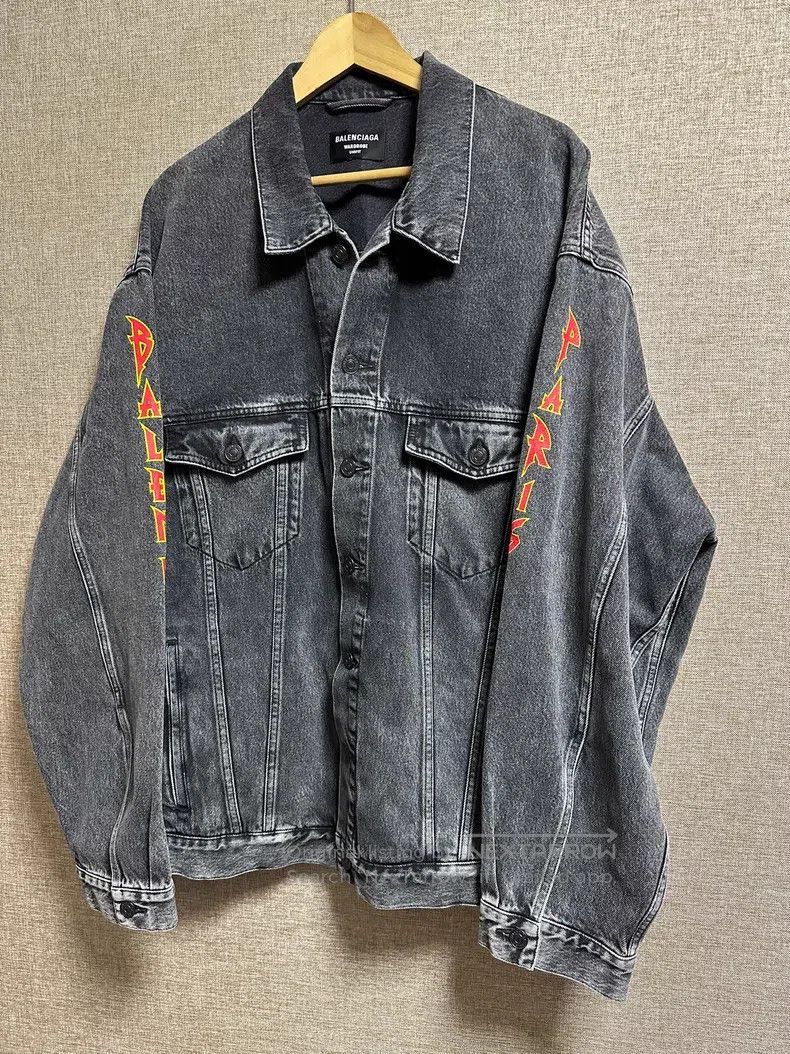 Balenciaga Balenciaga Rock Band Lightning Logo Denim Jacket Size US S / EU 44-46 / 1 - 2 Thumbnail