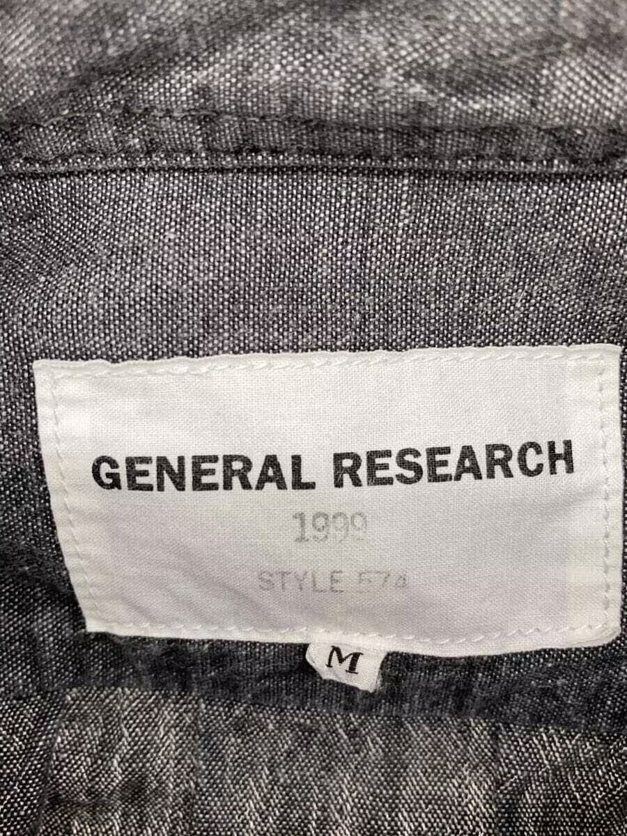 General Research 1999 Shirt Size US M / EU 48-50 / 2 - 3 Thumbnail