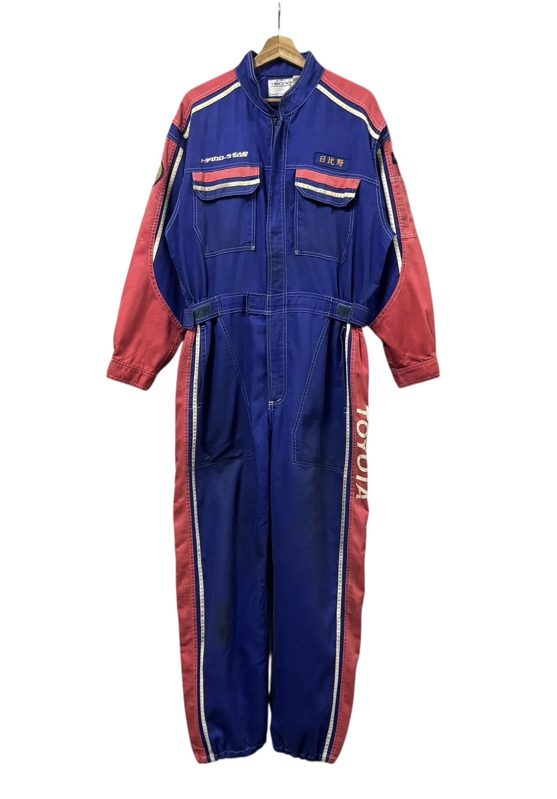 Vtg🔥Toyota Corola Tecno Racing Team Uniform Coverall Jacket