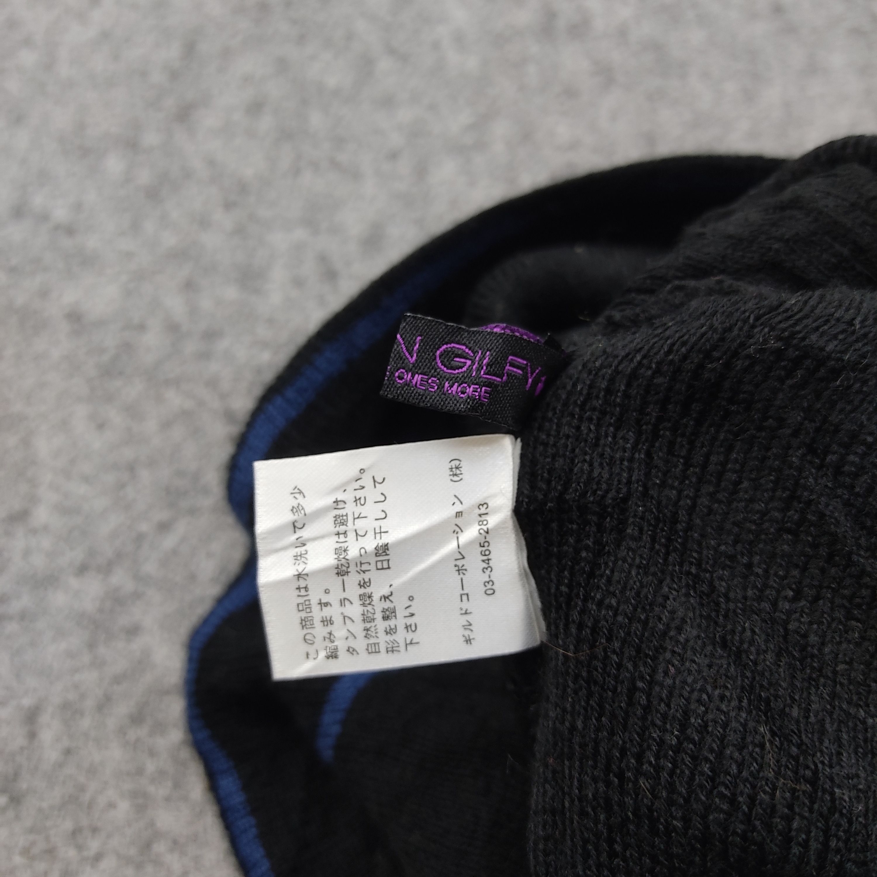 Japanese Brand Japanese Brand Maison Gilfy Beanie / Snow Hat / Snow Cap Size ONE SIZE - 6 Thumbnail
