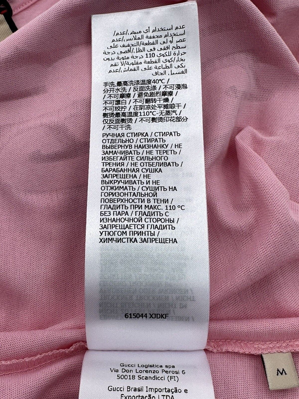 Gucci Size-M /New Gucci T-Shirt Size US S / EU 44-46 / 1 - 5 Thumbnail