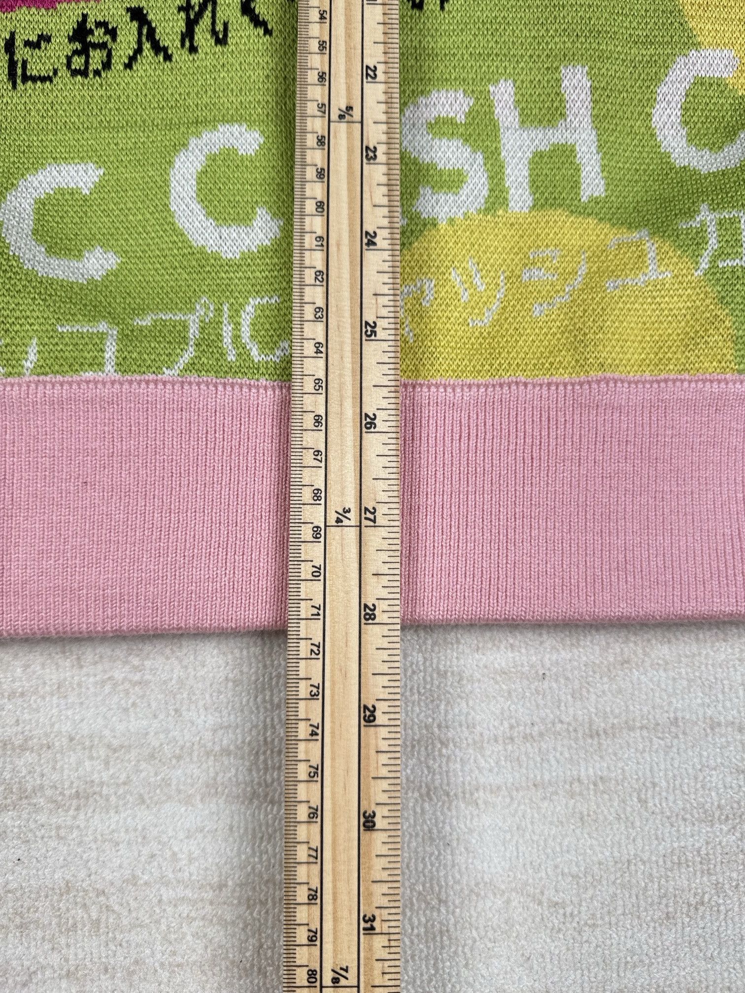 Supreme credit card sweater Size US XL / EU 56 / 4 - 9 Thumbnail