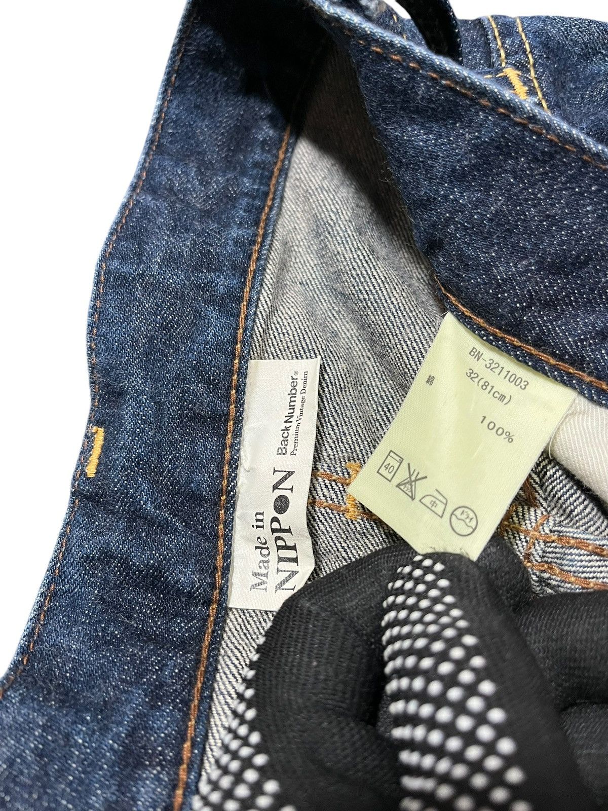 Designer × Japanese Brand BACK NUMBER JAPANESE BRAND JEANS Size US 34 / EU 50 - 8 Thumbnail