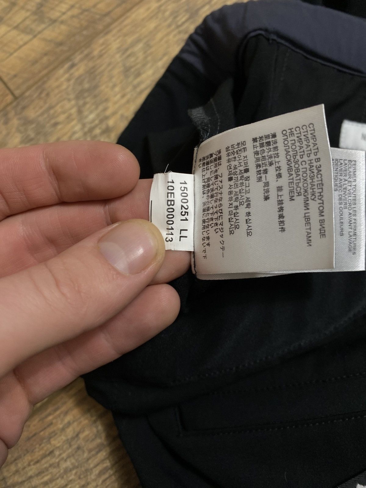 Jack Wolfskin Rare Jack Wolfskin NANOTEX Avant Garde Gorpcore Pants S Size 30" / US 8 / IT 44 - 8 Thumbnail