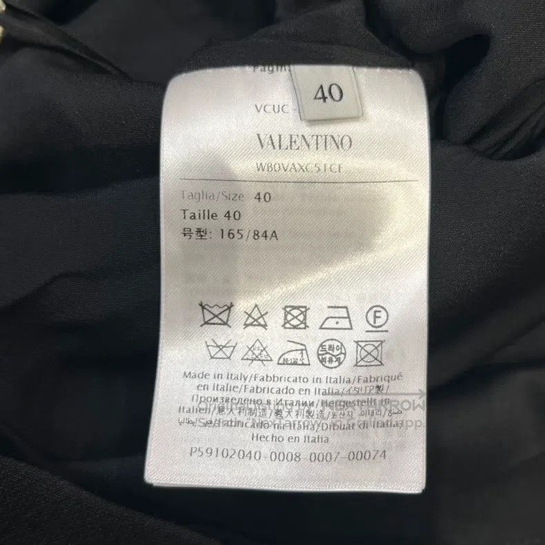 Valentino Valentino Black embroidered lace Size S / US 4 / IT 40 - 4 Thumbnail