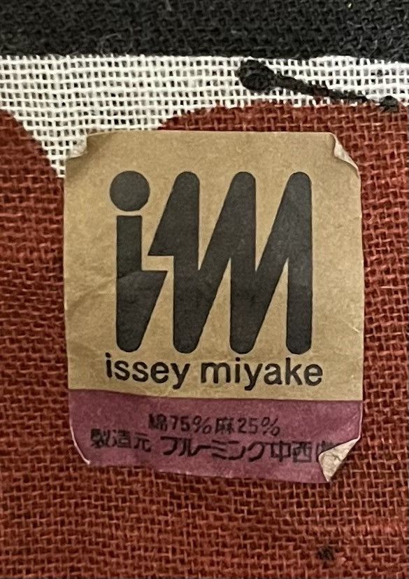Issey Miyake Issey Miyake Handcerchief Size ONE SIZE - 3 Thumbnail