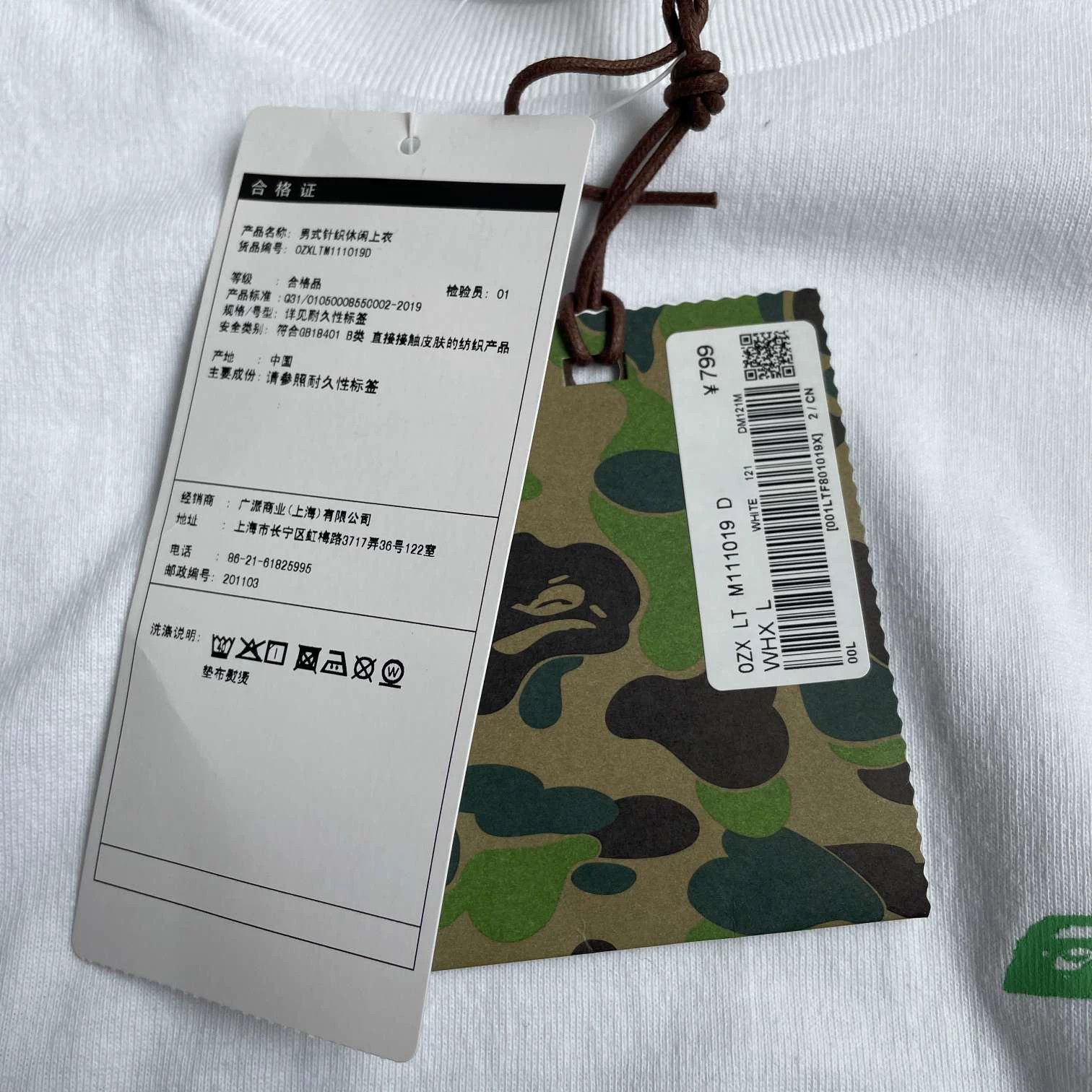 Bape BAPE Logo Print White LS Tee Men's L NWT Size US L / EU 52-54 / 3 - 5 Thumbnail