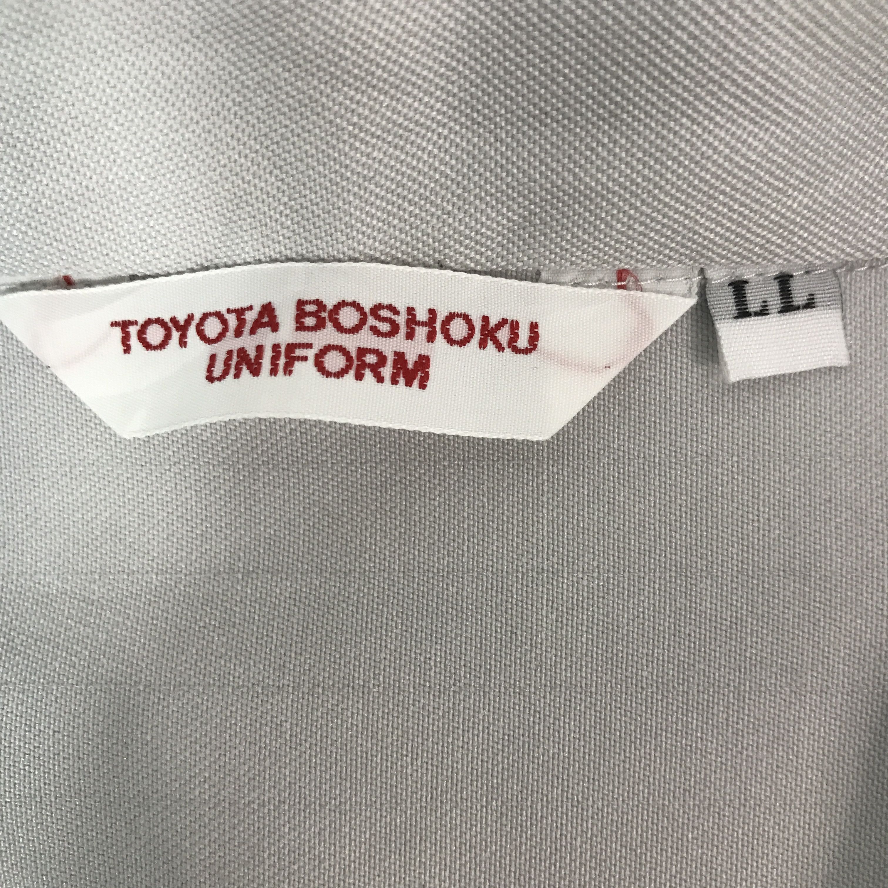 Japanese Brand × Vintage Vintage Toyota Auto Boay Racing uniform japan Jacket Size US L / EU 52-54 / 3 - 9 Thumbnail